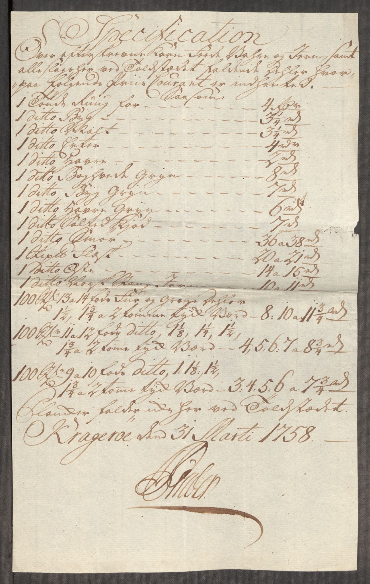 Rentekammeret inntil 1814, Realistisk ordnet avdeling, RA/EA-4070/Oe/L0006: [Ø1]: Priskuranter, 1758-1760, p. 221