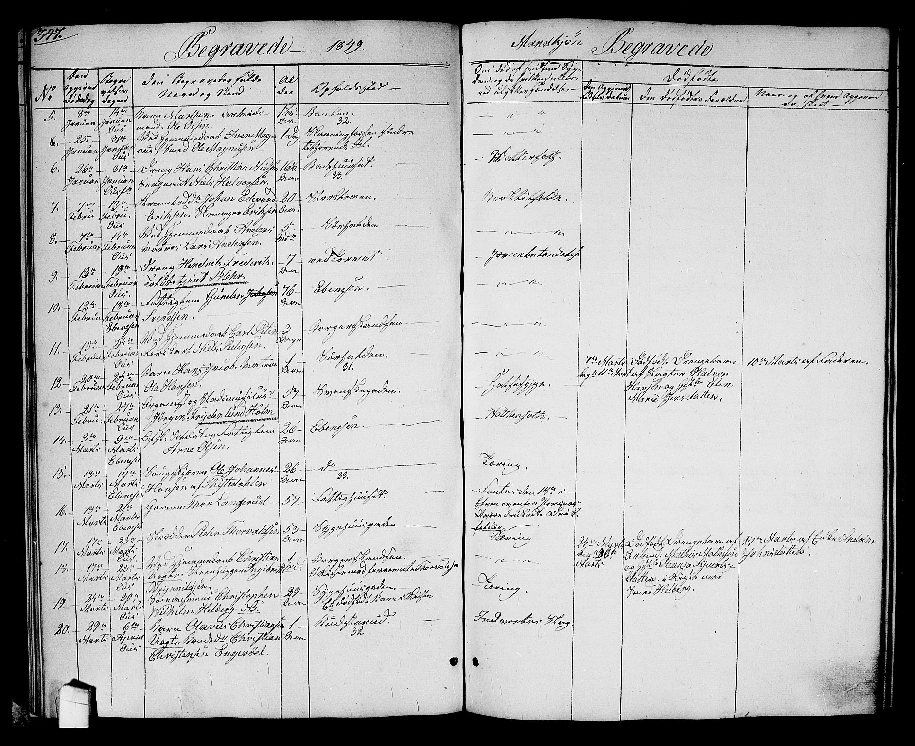 Halden prestekontor Kirkebøker, SAO/A-10909/G/Ga/L0004: Parish register (copy) no. 4, 1845-1854, p. 347