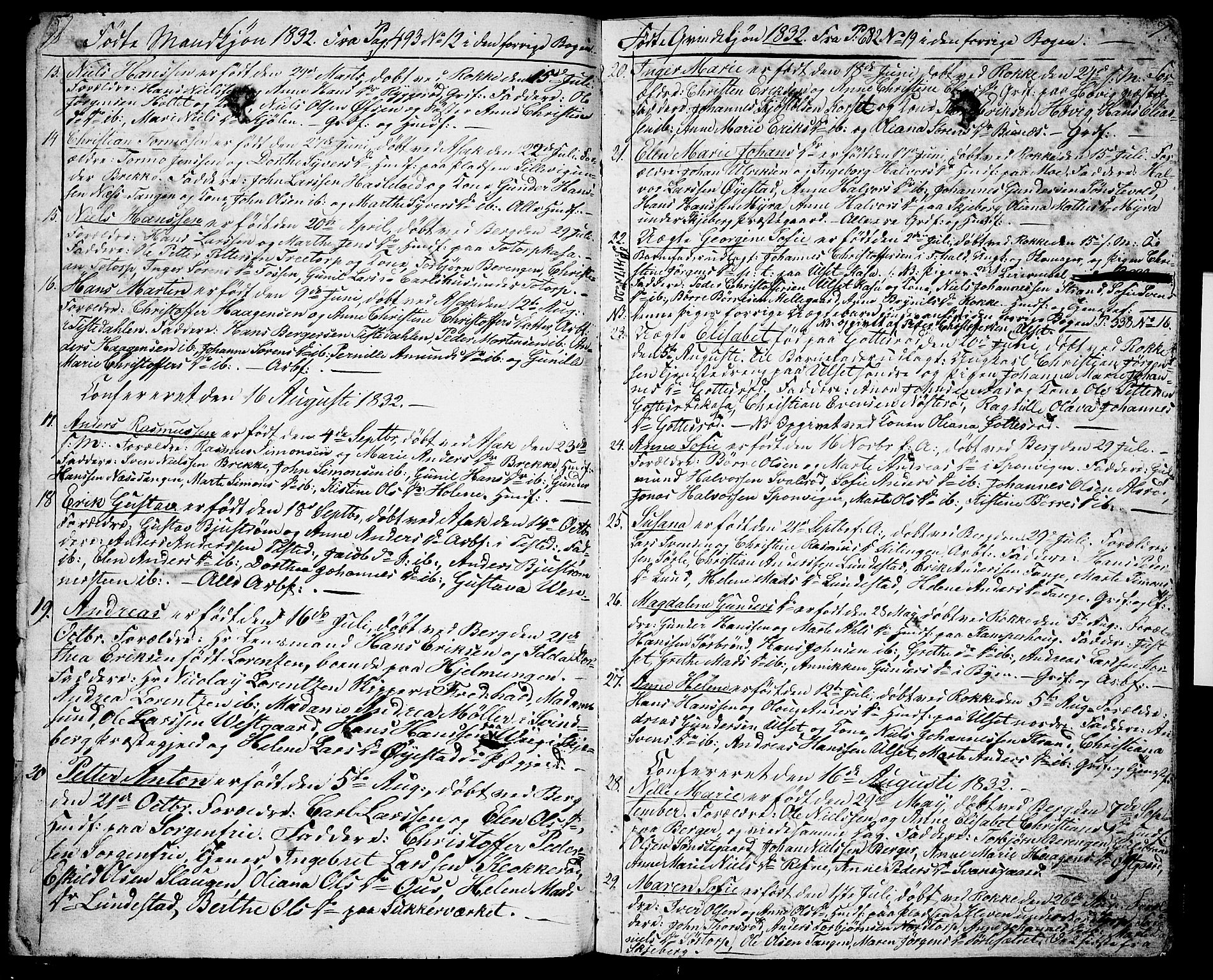Berg prestekontor Kirkebøker, SAO/A-10902/G/Ga/L0002: Parish register (copy) no. I 2, 1832-1844, p. 6-7