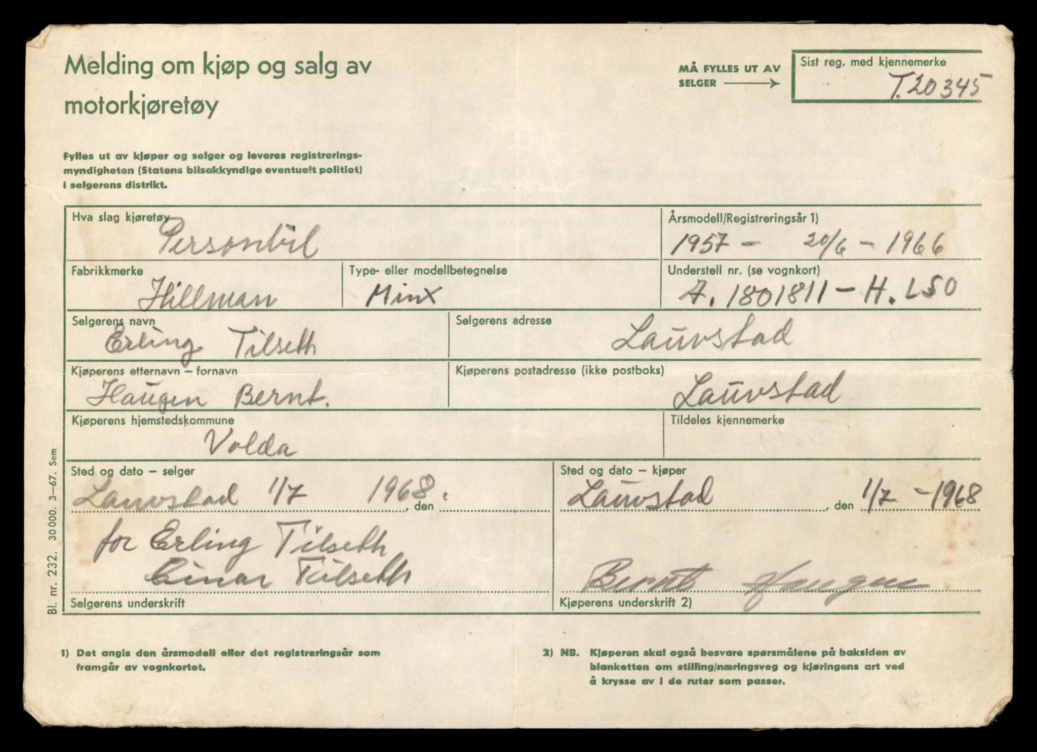 Møre og Romsdal vegkontor - Ålesund trafikkstasjon, AV/SAT-A-4099/F/Fe/L0052: Registreringskort for kjøretøy T 20345 - T 20539, 1927-1998, p. 5