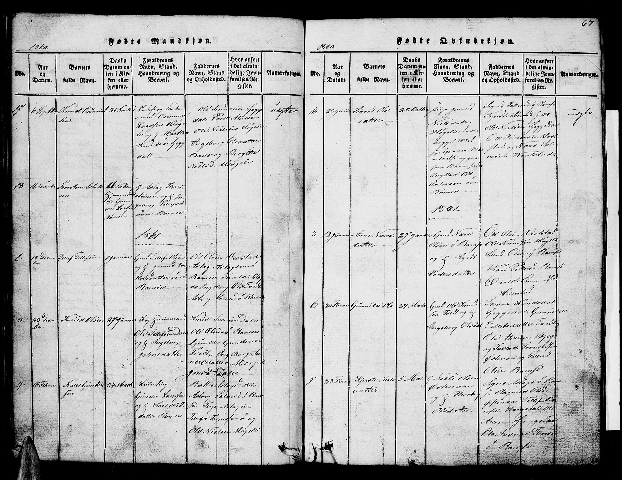 Åmli sokneprestkontor, AV/SAK-1111-0050/F/Fb/Fbb/L0001: Parish register (copy) no. B 1, 1816-1889, p. 67