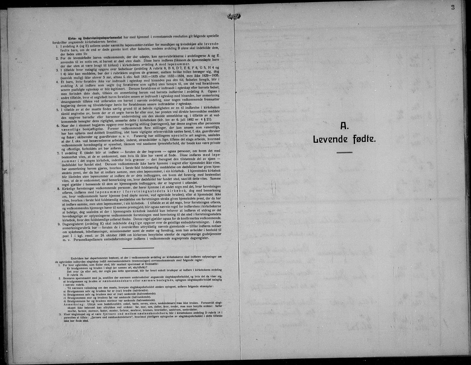 Skjold sokneprestkontor, SAST/A-101847/H/Ha/Hab/L0010: Parish register (copy) no. B 10, 1921-1941, p. 3