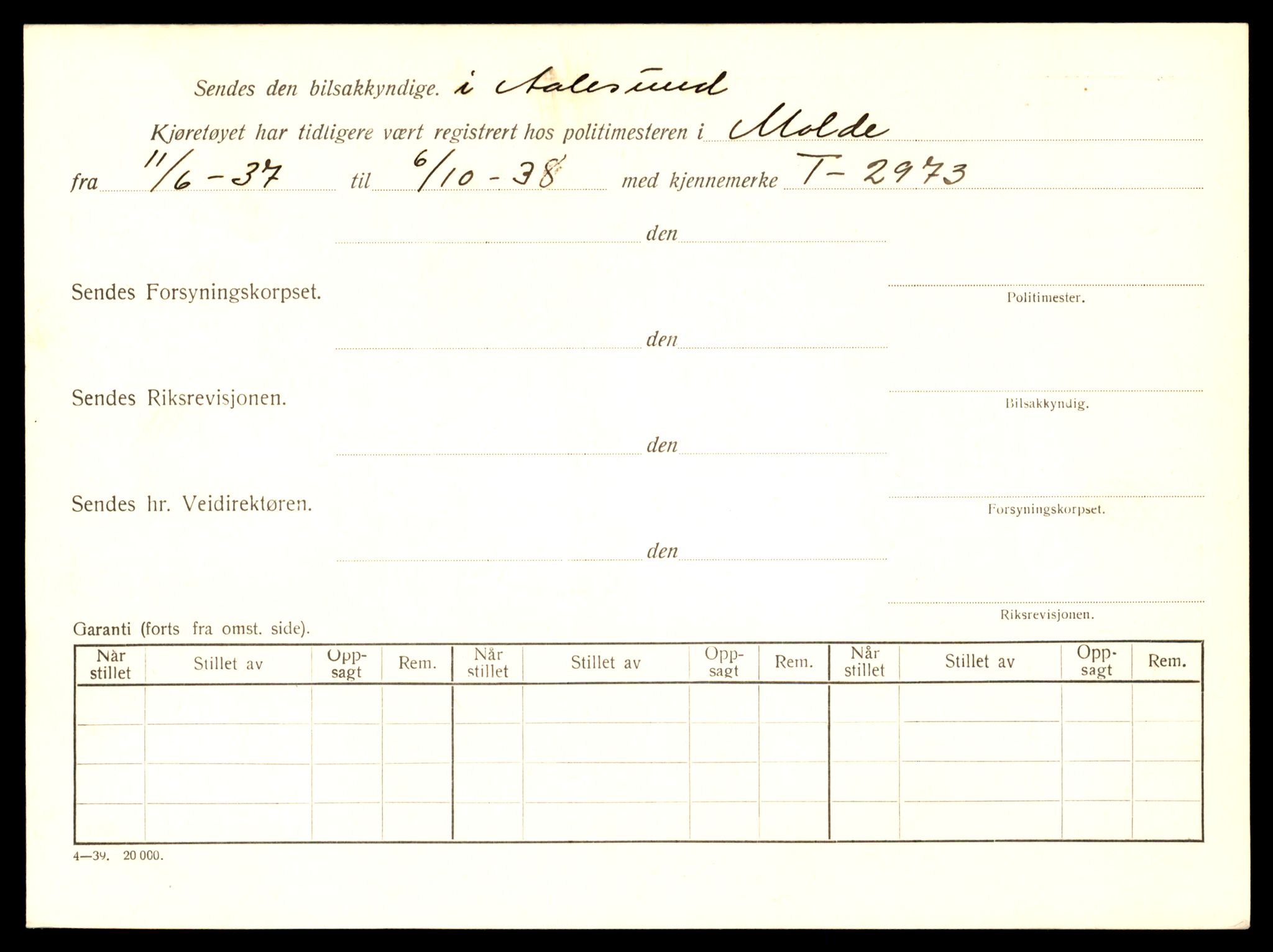 Møre og Romsdal vegkontor - Ålesund trafikkstasjon, AV/SAT-A-4099/F/Fe/L0008: Registreringskort for kjøretøy T 747 - T 894, 1927-1998, p. 2709