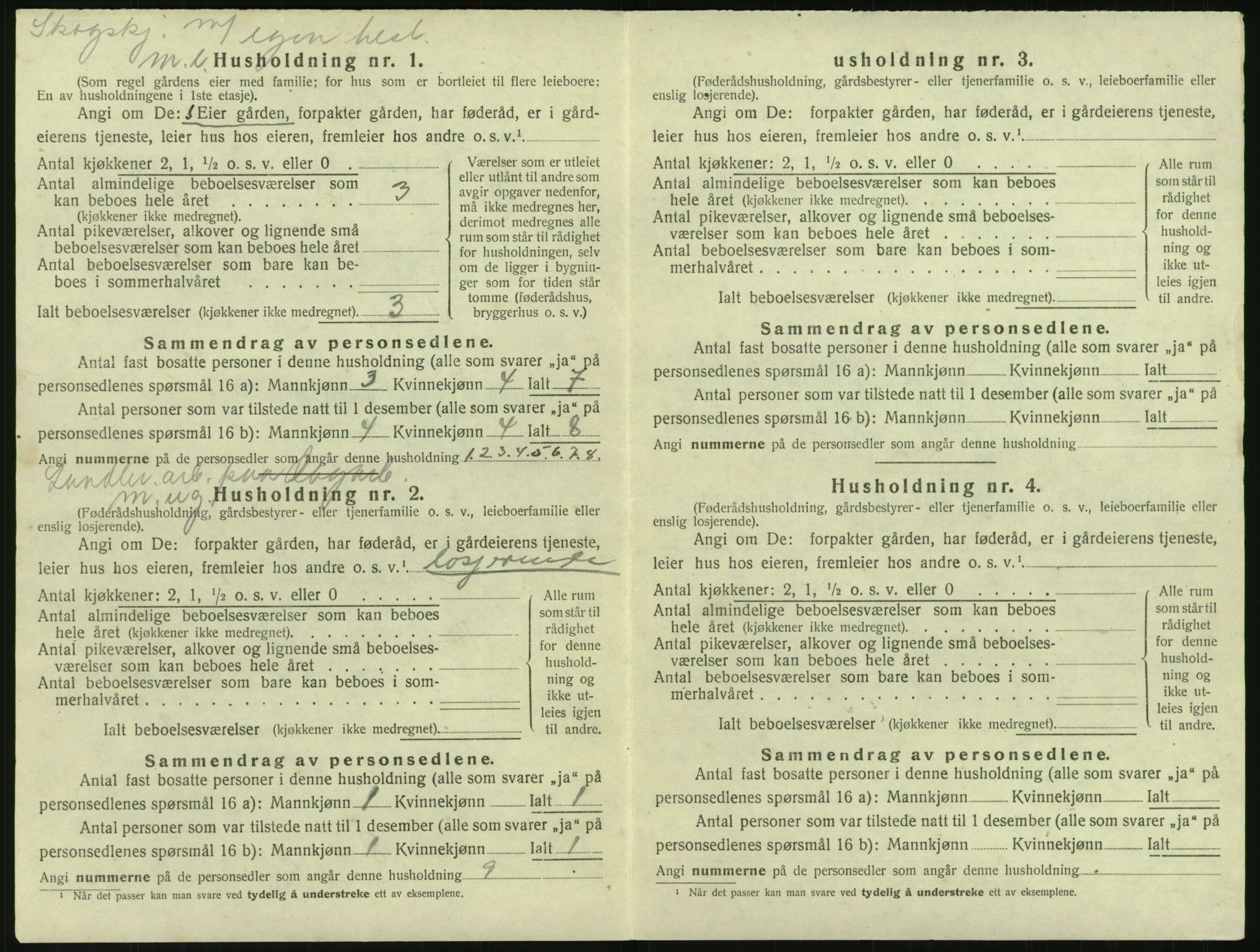 SAK, 1920 census for Åmli, 1920, p. 558