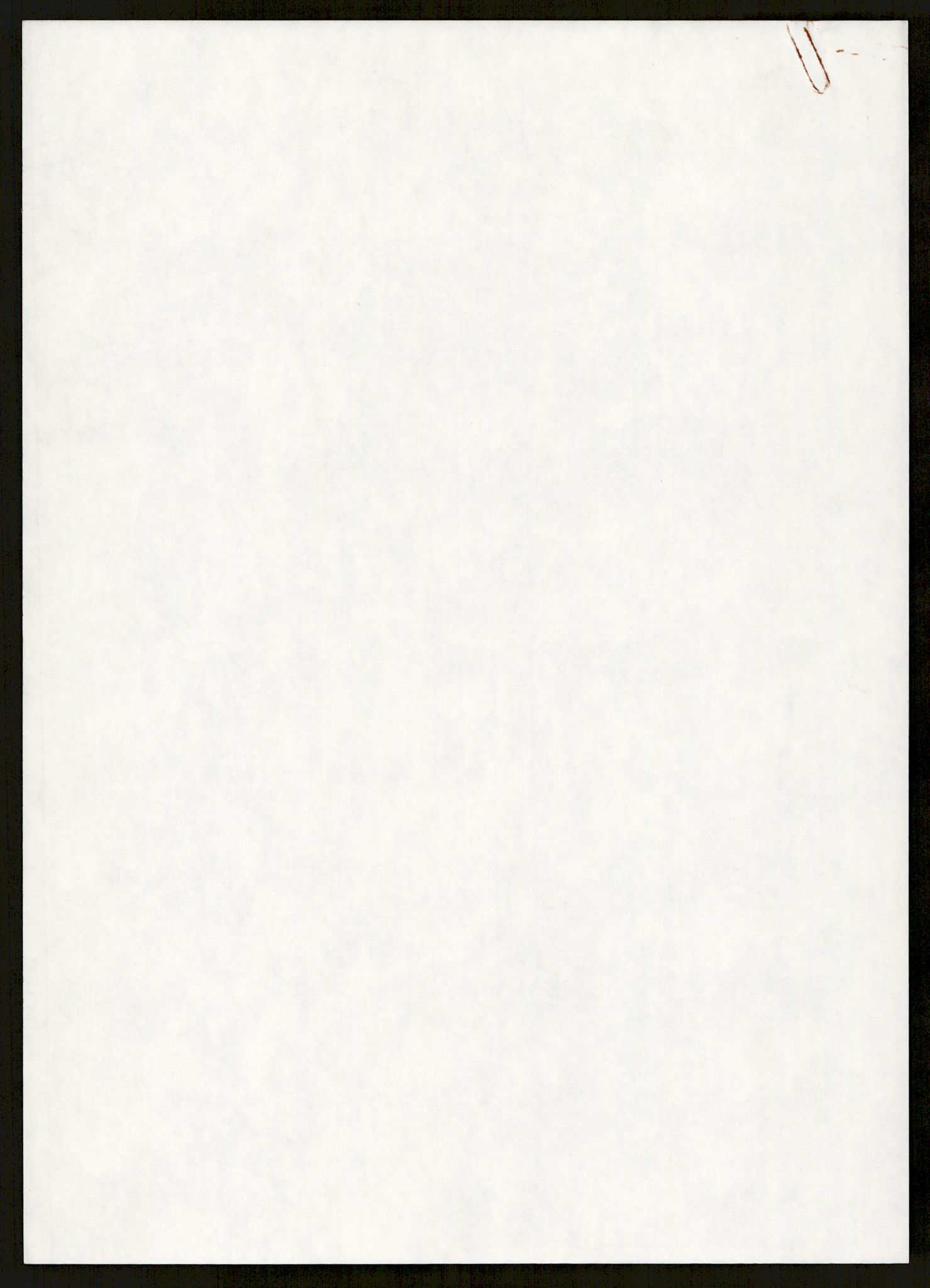 "17-Gruppen Kina", AV/RA-PA-1688/A/L0001: Møtereferater, 1979-1986, p. 72