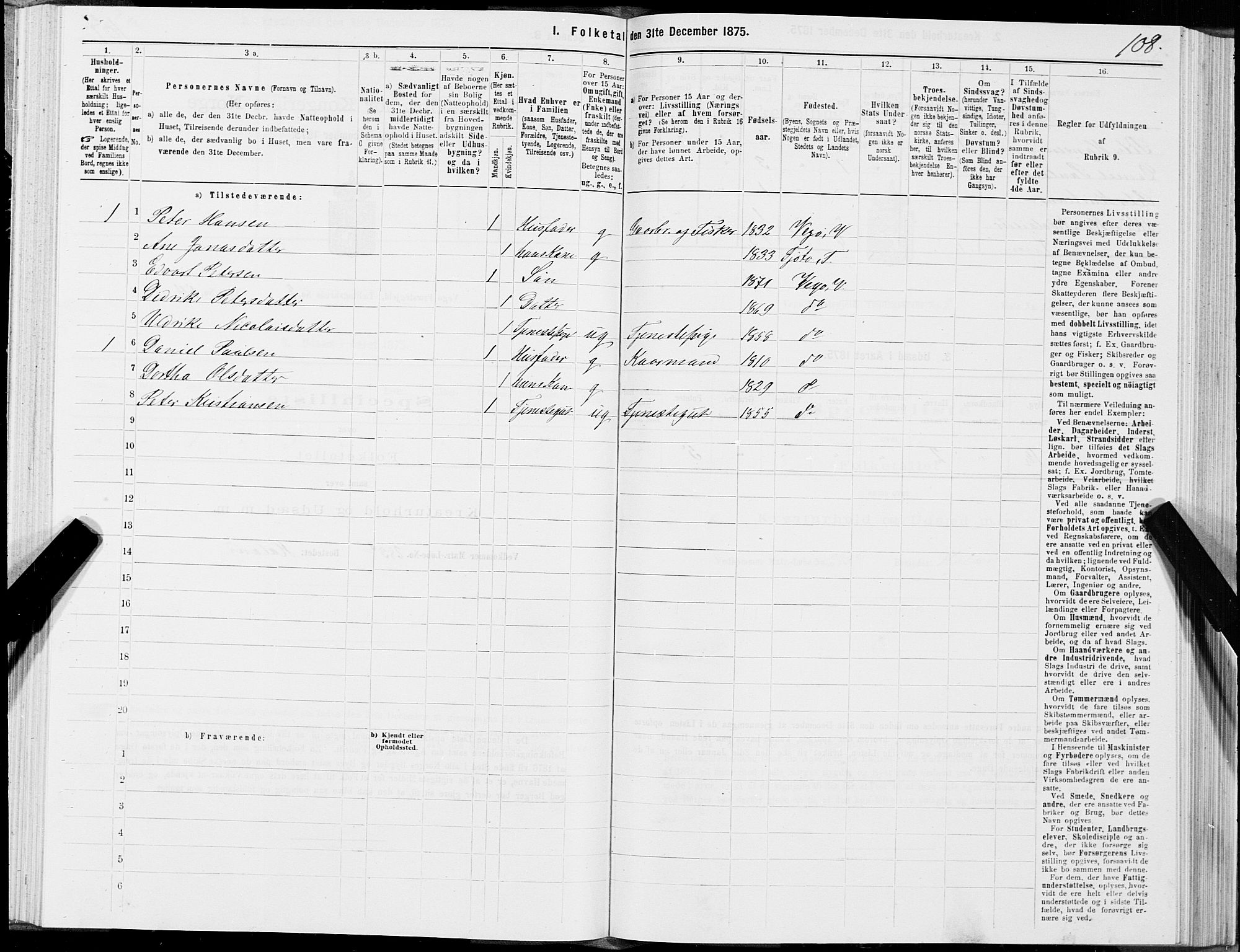 SAT, 1875 census for 1815P Vega, 1875, p. 2108