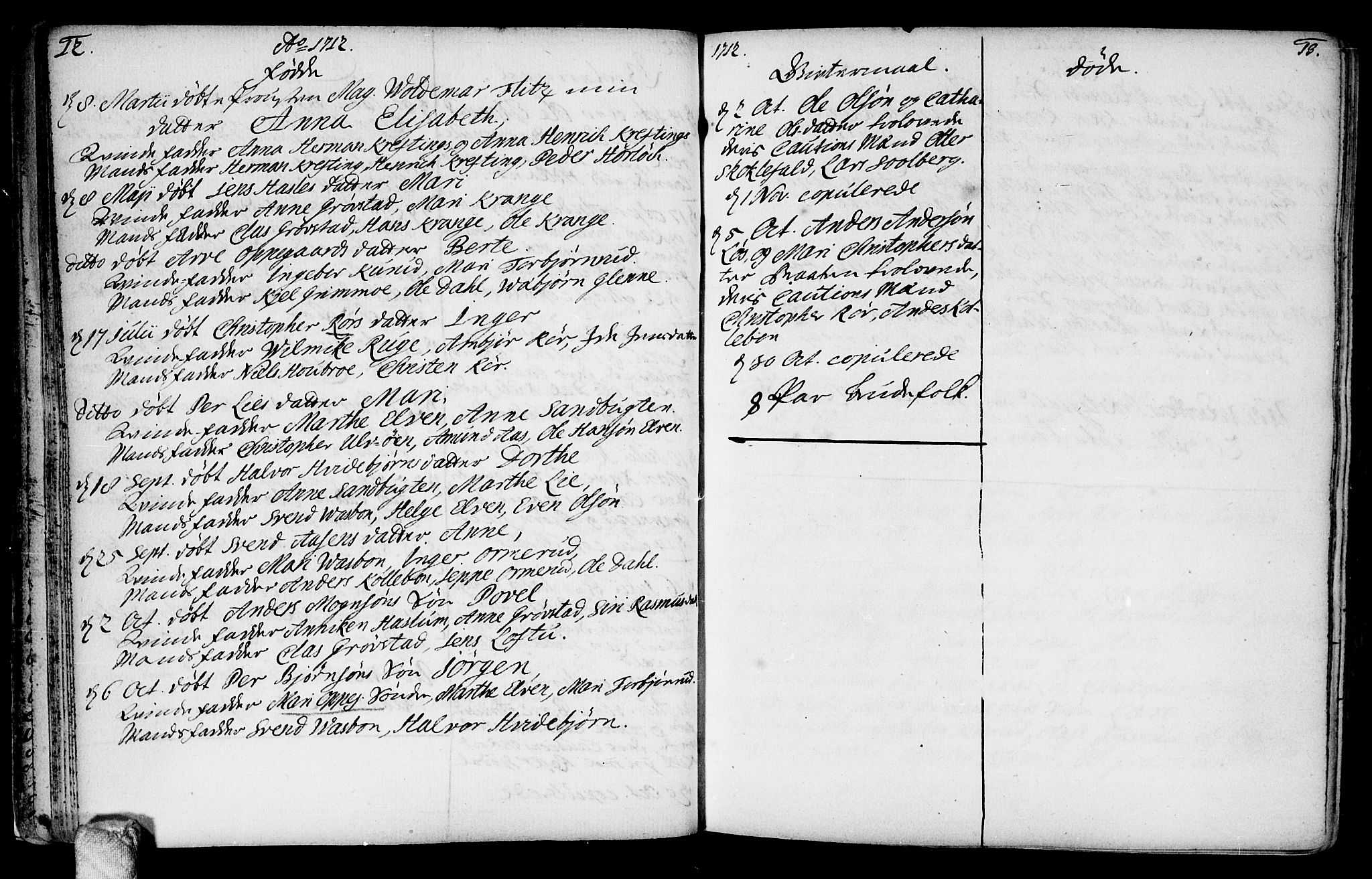 Nesodden prestekontor Kirkebøker, AV/SAO-A-10013/F/Fa/L0001: Parish register (official) no. I 1, 1709-1750, p. 12-13