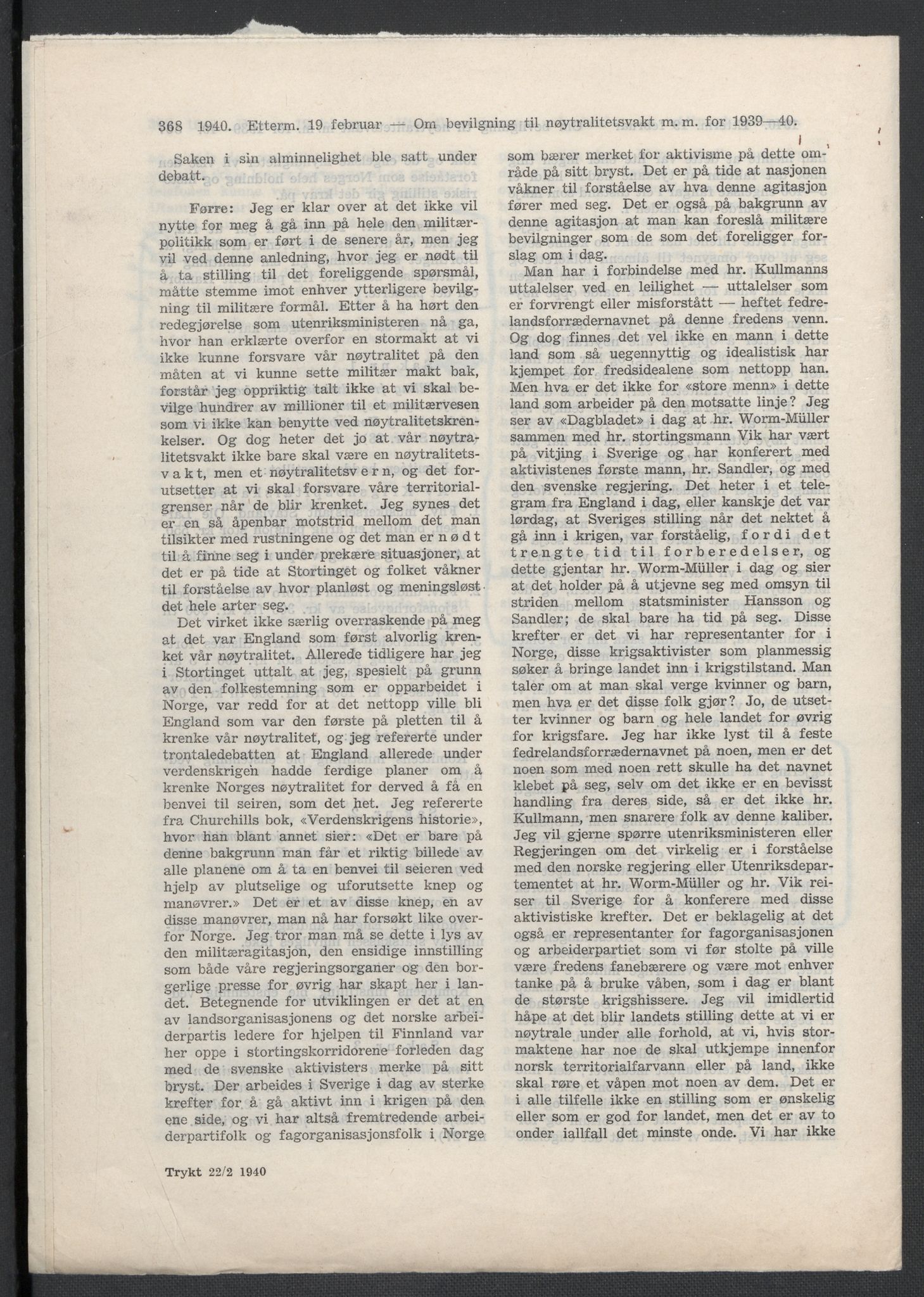 Landssvikarkivet, Oslo politikammer, AV/RA-S-3138-01/D/Da/L0003: Dnr. 29, 1945, p. 234