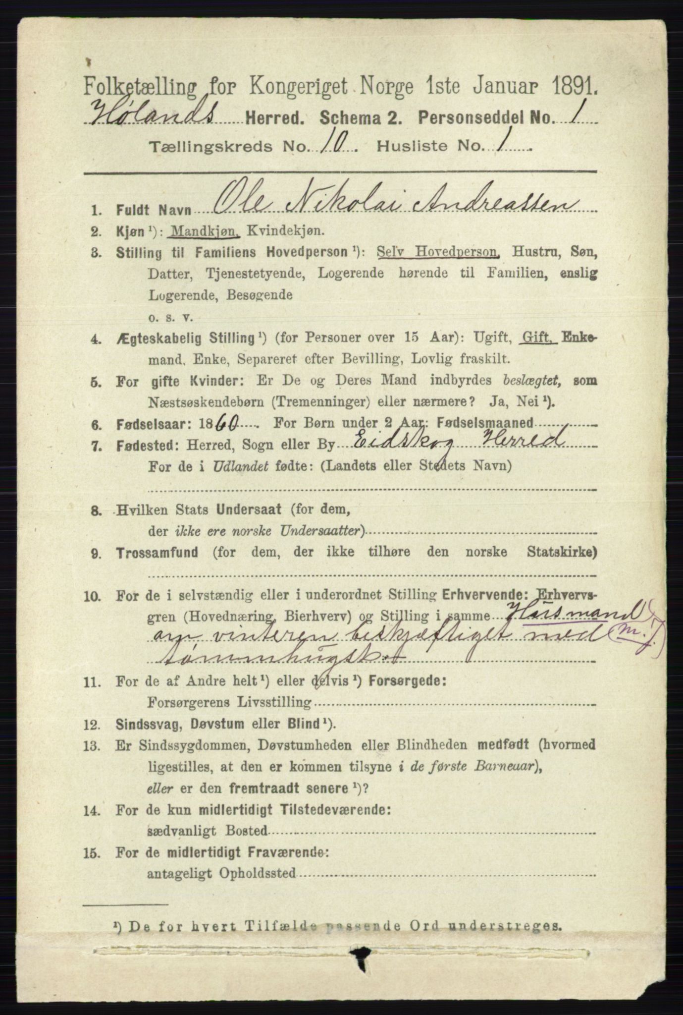 RA, 1891 census for 0221 Høland, 1891, p. 6602