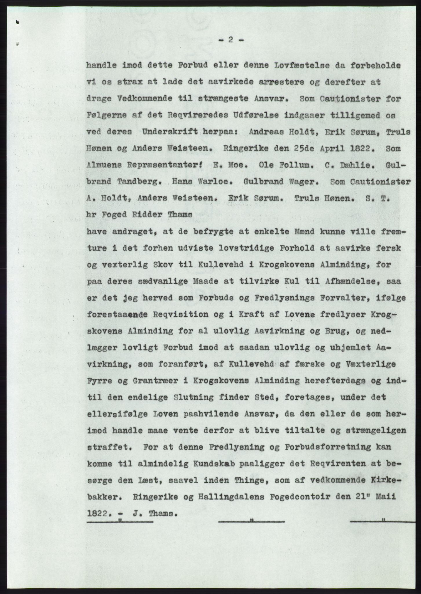 Statsarkivet i Kongsberg, SAKO/A-0001, 1958, p. 413