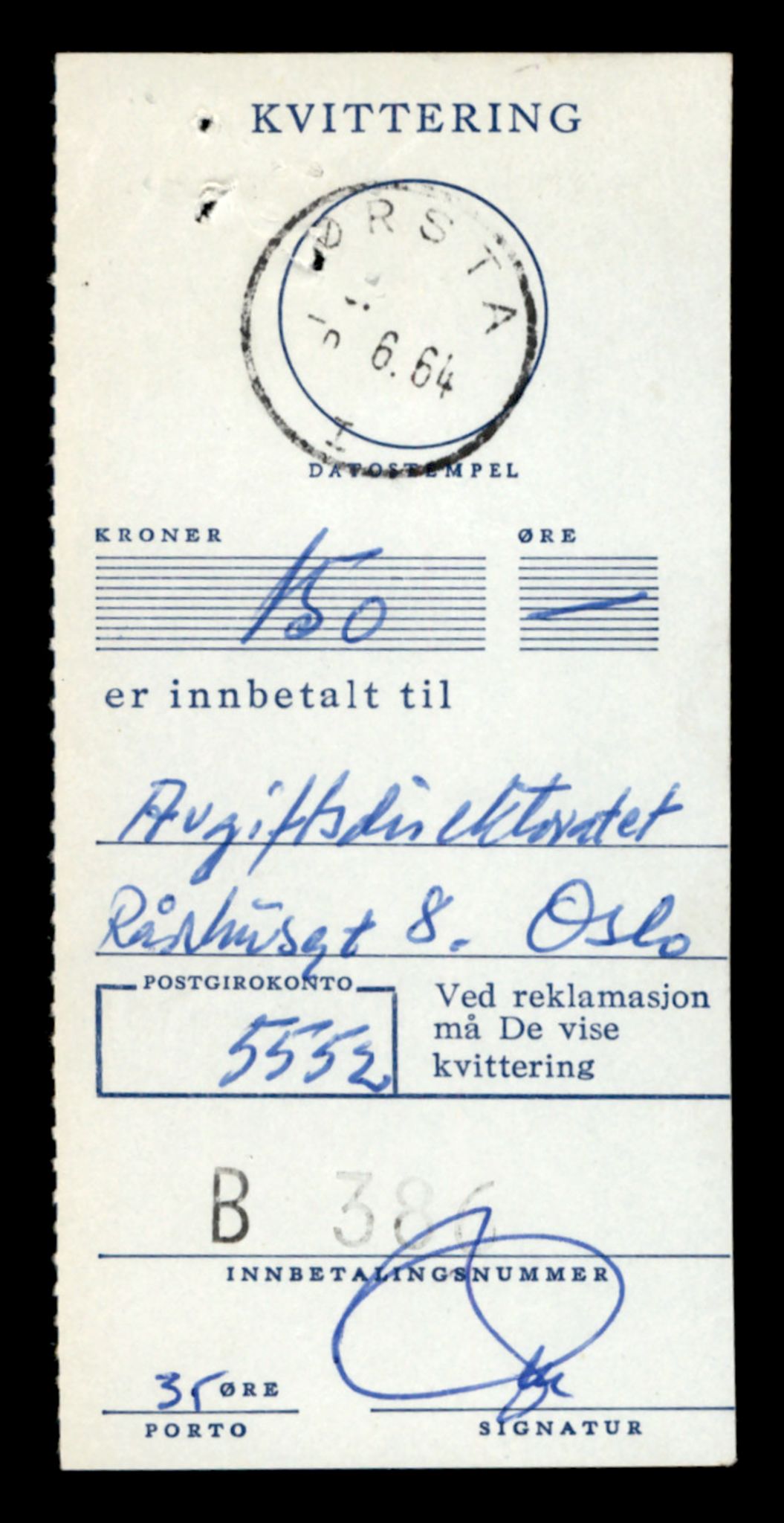Møre og Romsdal vegkontor - Ålesund trafikkstasjon, AV/SAT-A-4099/F/Fe/L0047: Registreringskort for kjøretøy T 14580 - T 14720, 1927-1998, p. 2819