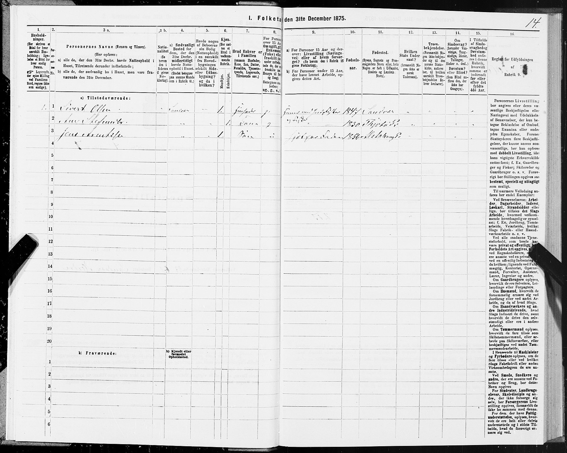 SAT, 1875 census for 1818P Herøy, 1875, p. 3014