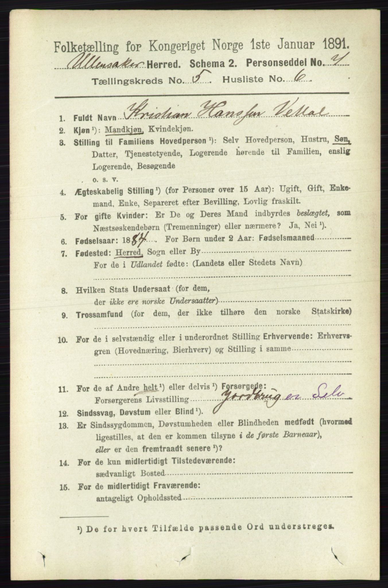 RA, 1891 census for 0235 Ullensaker, 1891, p. 2134