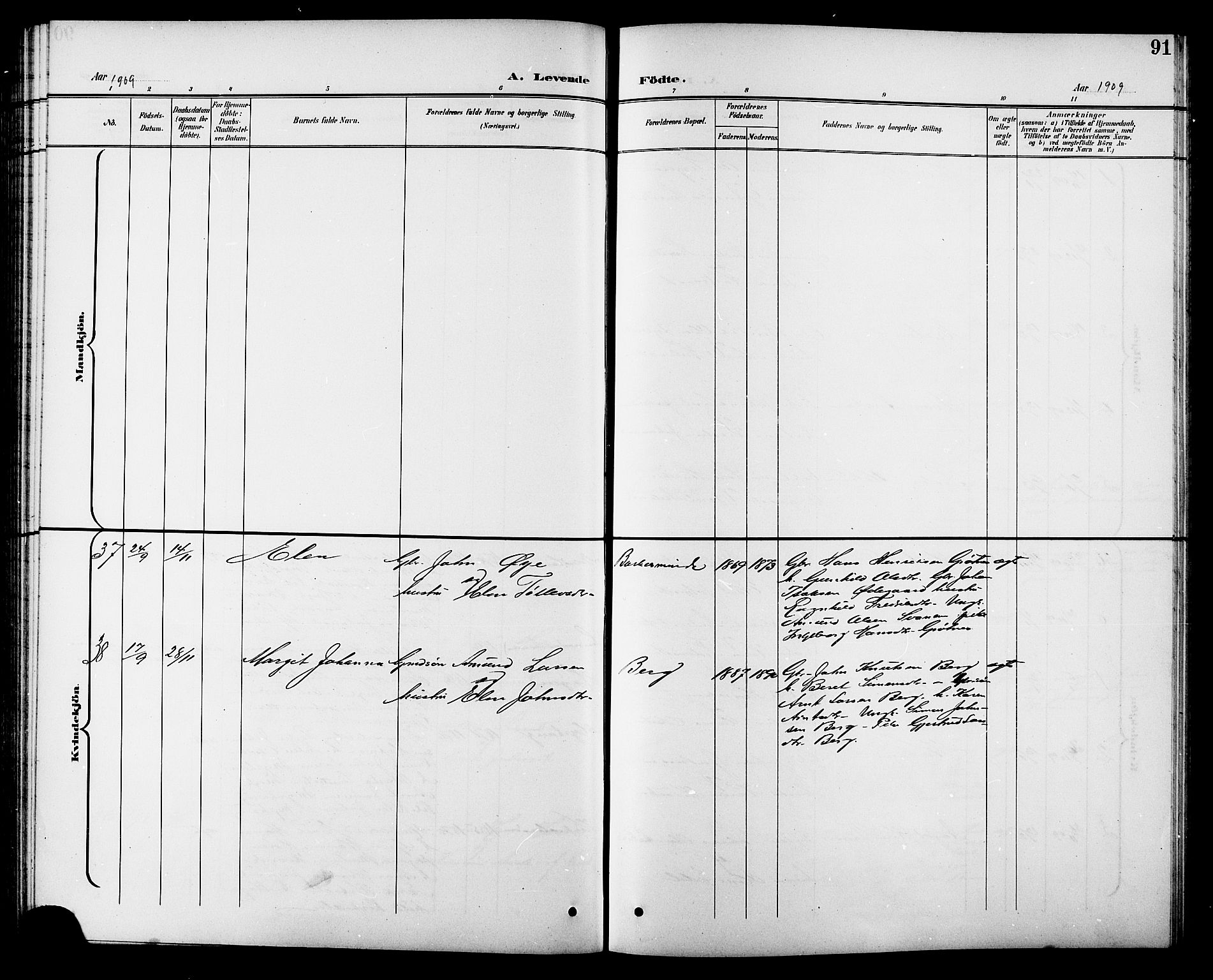 Ministerialprotokoller, klokkerbøker og fødselsregistre - Sør-Trøndelag, SAT/A-1456/630/L0505: Parish register (copy) no. 630C03, 1899-1914, p. 91