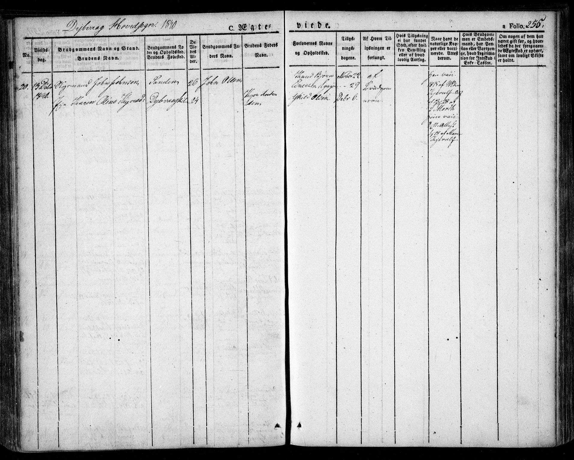 Dypvåg sokneprestkontor, AV/SAK-1111-0007/F/Fa/Faa/L0004: Parish register (official) no. A 4, 1824-1840, p. 255