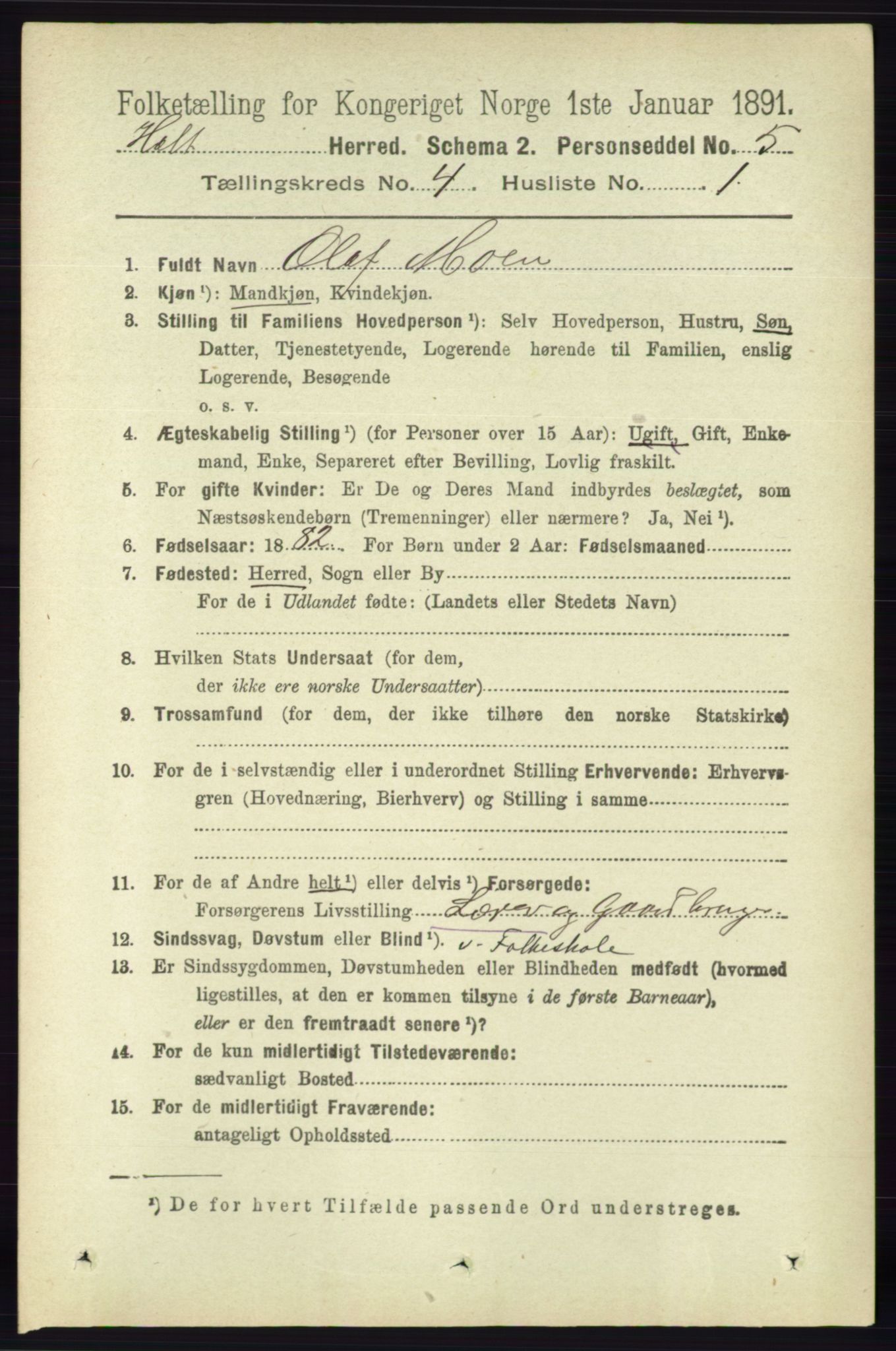 RA, 1891 census for 0914 Holt, 1891, p. 1643