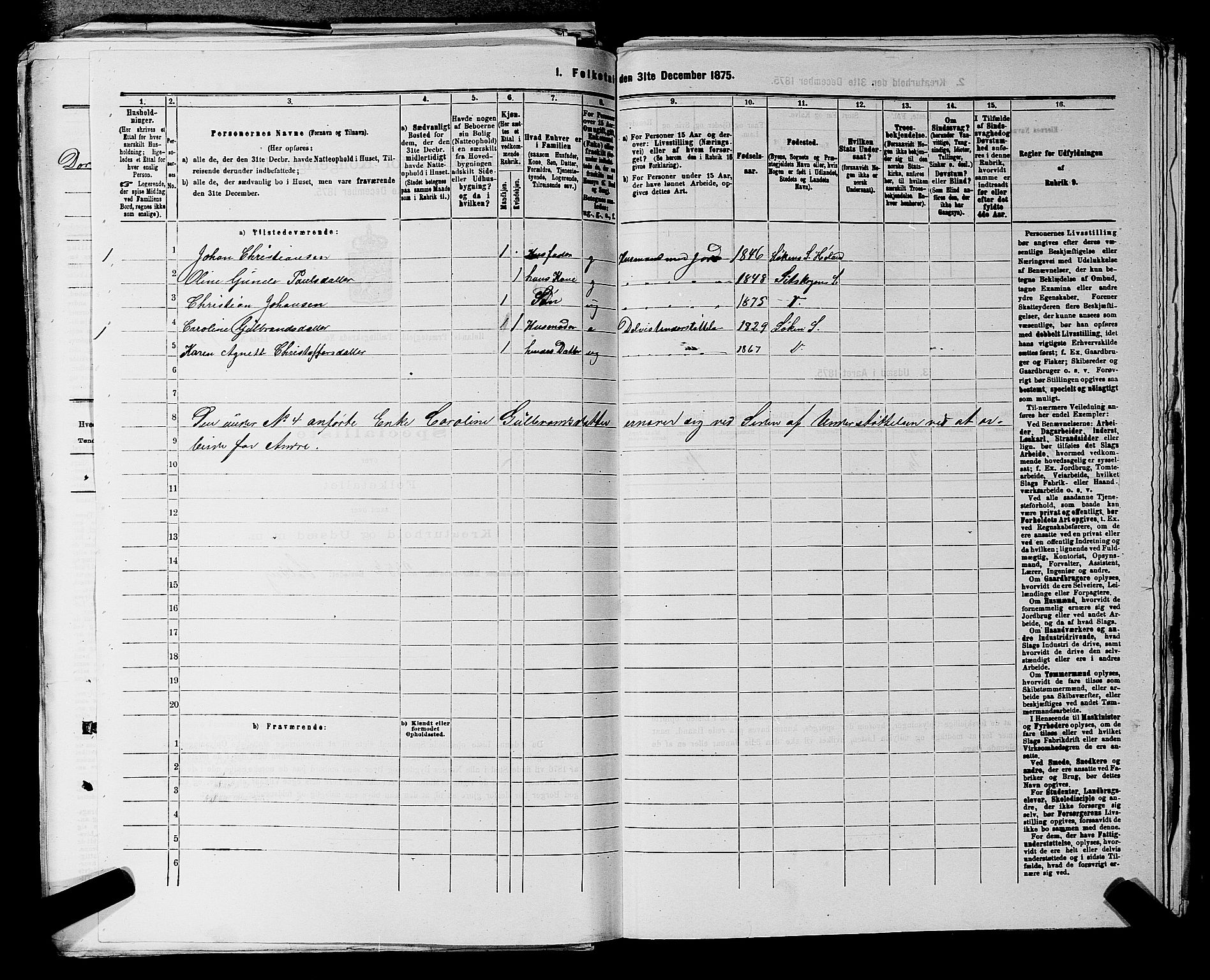 RA, 1875 census for 0221P Høland, 1875, p. 2124