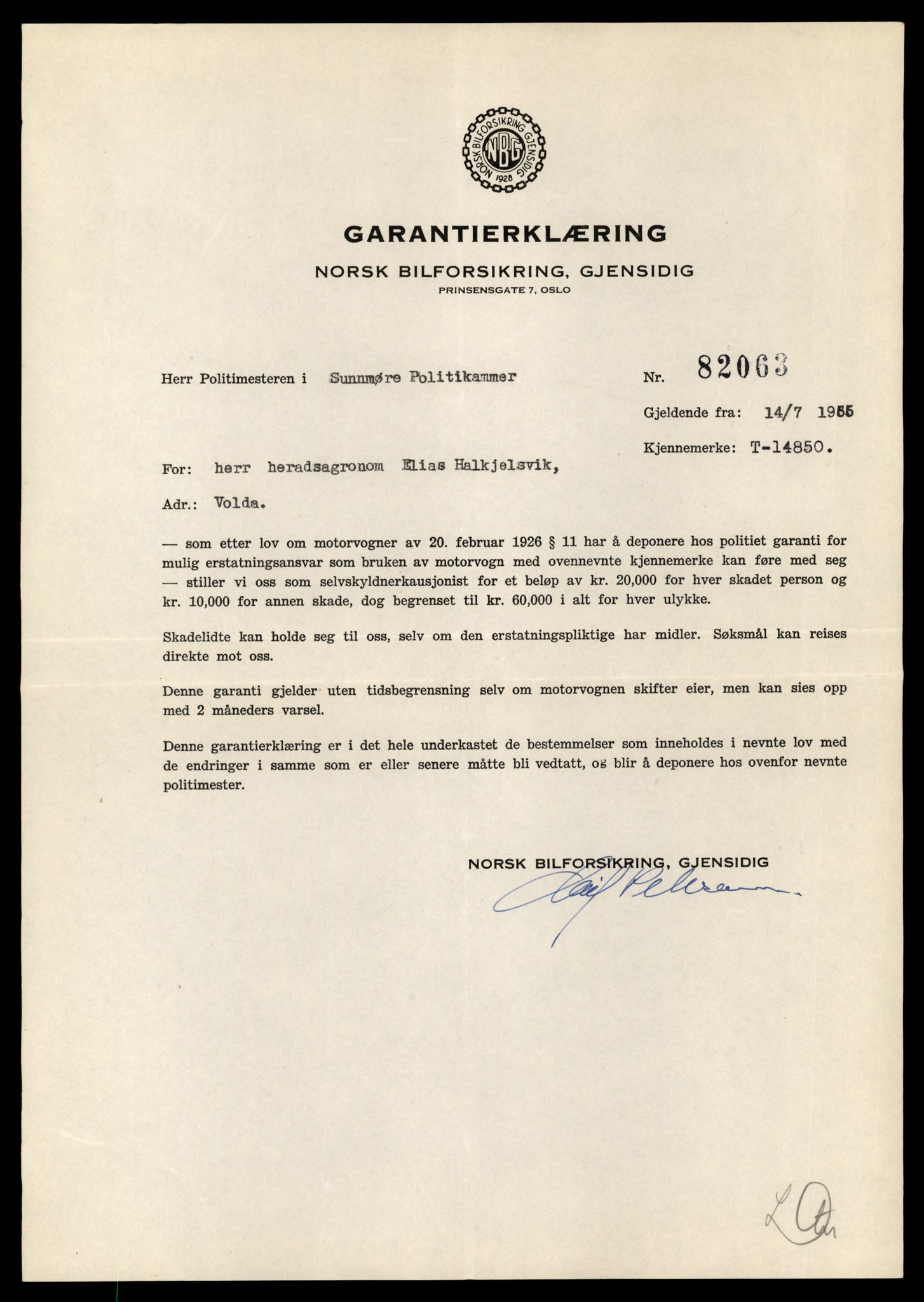 Møre og Romsdal vegkontor - Ålesund trafikkstasjon, AV/SAT-A-4099/F/Fe/L0048: Registreringskort for kjøretøy T 14721 - T 14863, 1927-1998, p. 2995