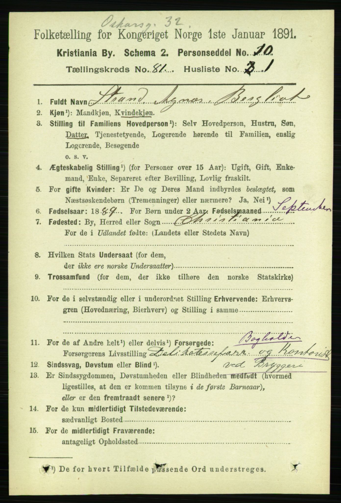 RA, 1891 census for 0301 Kristiania, 1891, p. 41534