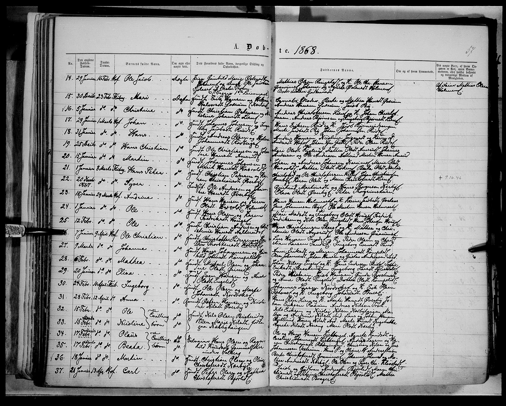 Søndre Land prestekontor, AV/SAH-PREST-122/K/L0001: Parish register (official) no. 1, 1860-1877, p. 57