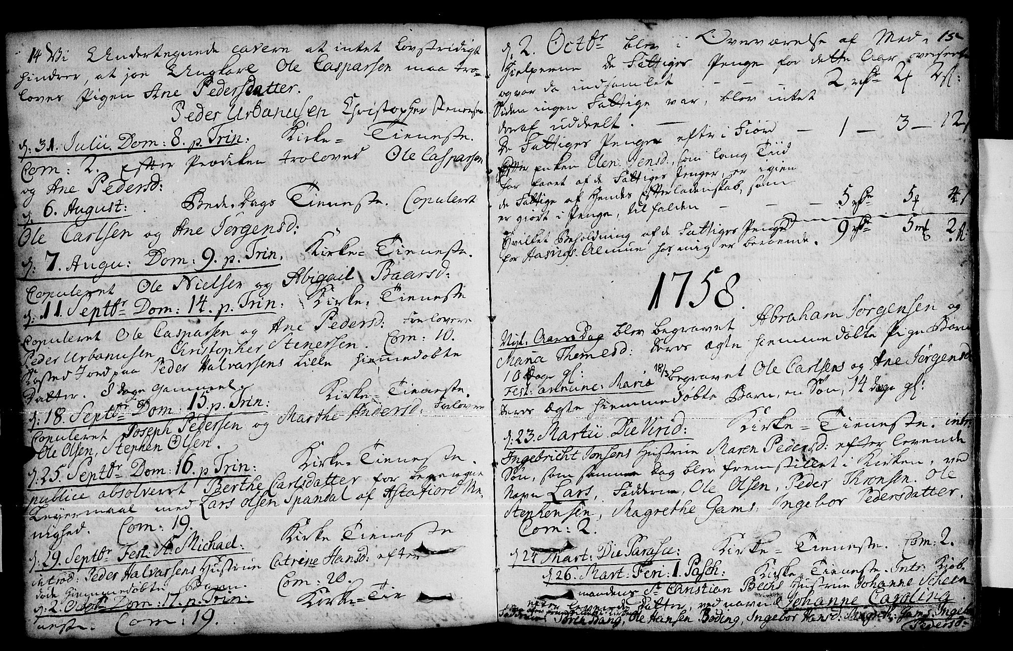 Loppa sokneprestkontor, SATØ/S-1339/H/Ha/L0001kirke: Parish register (official) no. 1 /2, 1753-1784, p. 14-15