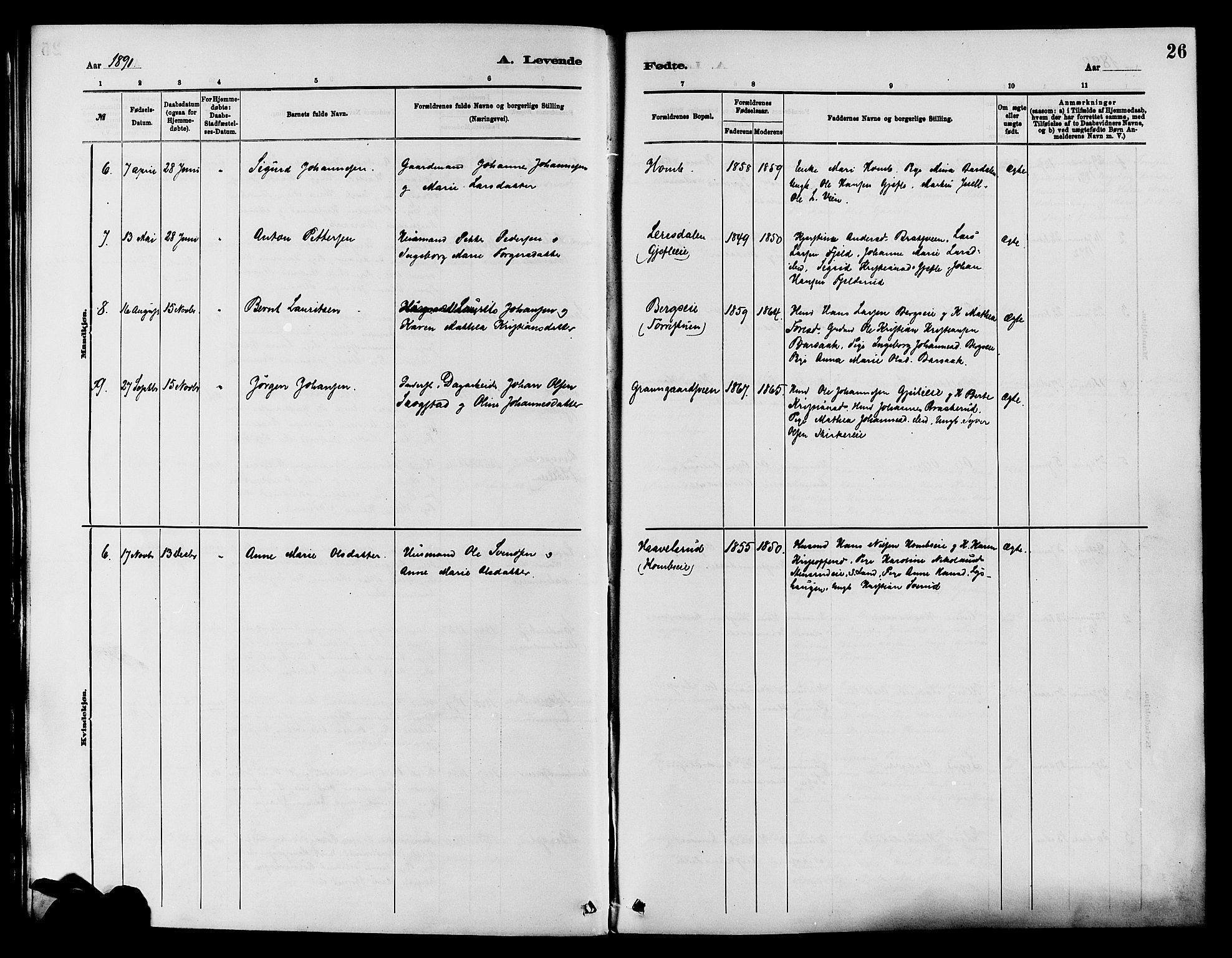 Nordre Land prestekontor, SAH/PREST-124/H/Ha/Haa/L0003: Parish register (official) no. 3, 1882-1896, p. 26