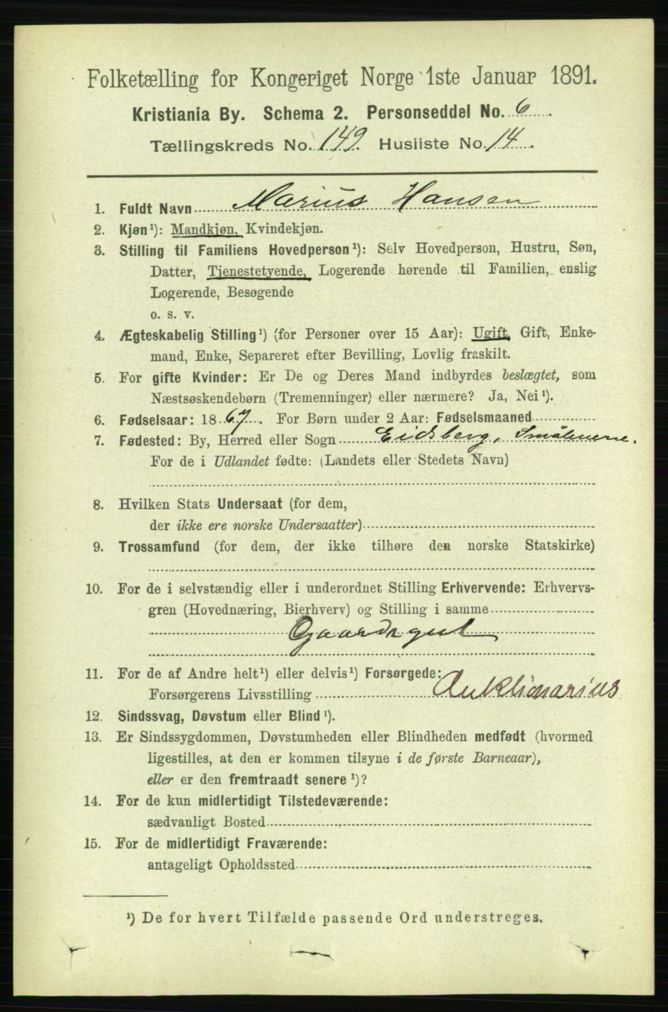 RA, 1891 census for 0301 Kristiania, 1891, p. 83417