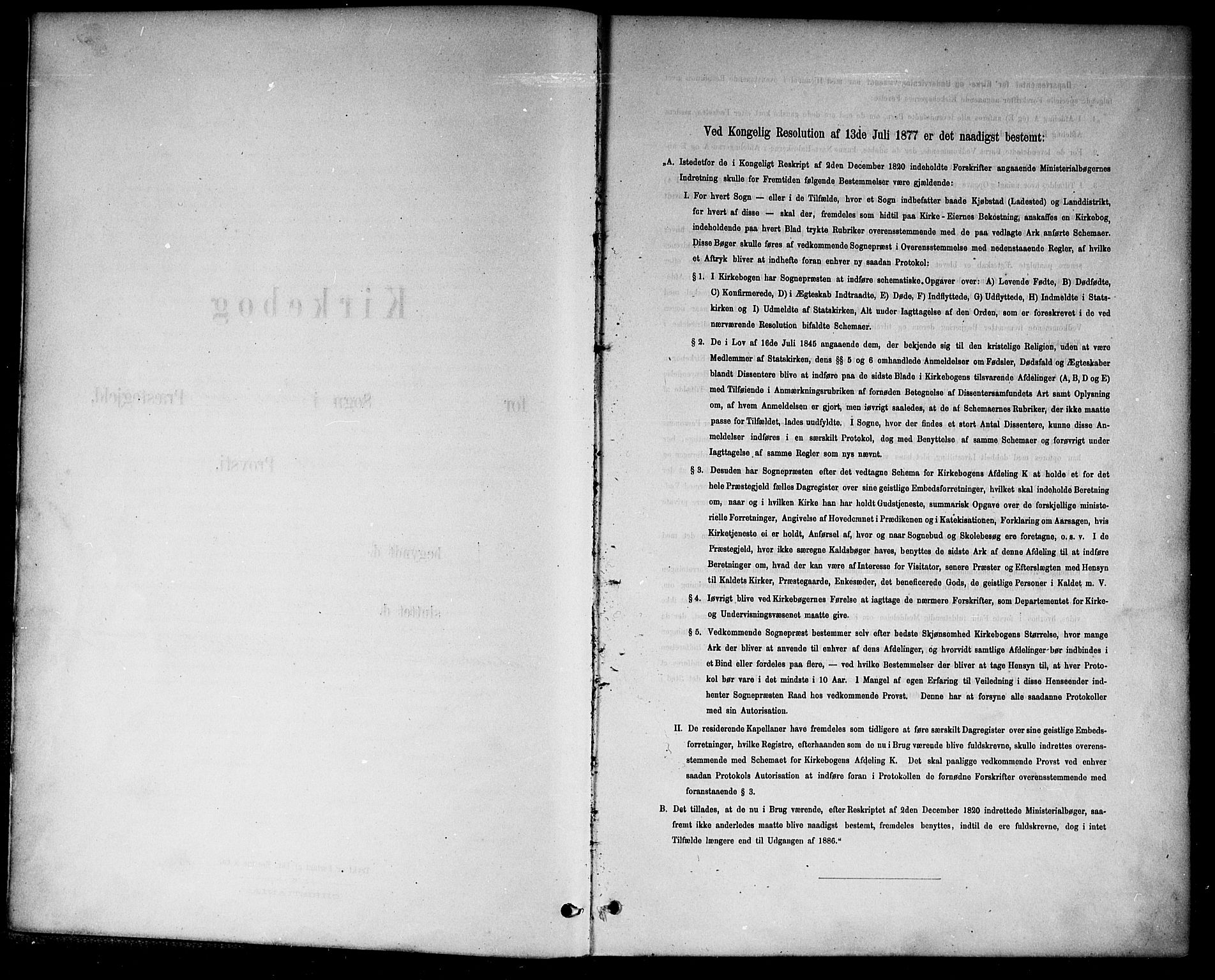 Drangedal kirkebøker, SAKO/A-258/F/Fa/L0011: Parish register (official) no. 11 /2, 1885-1894