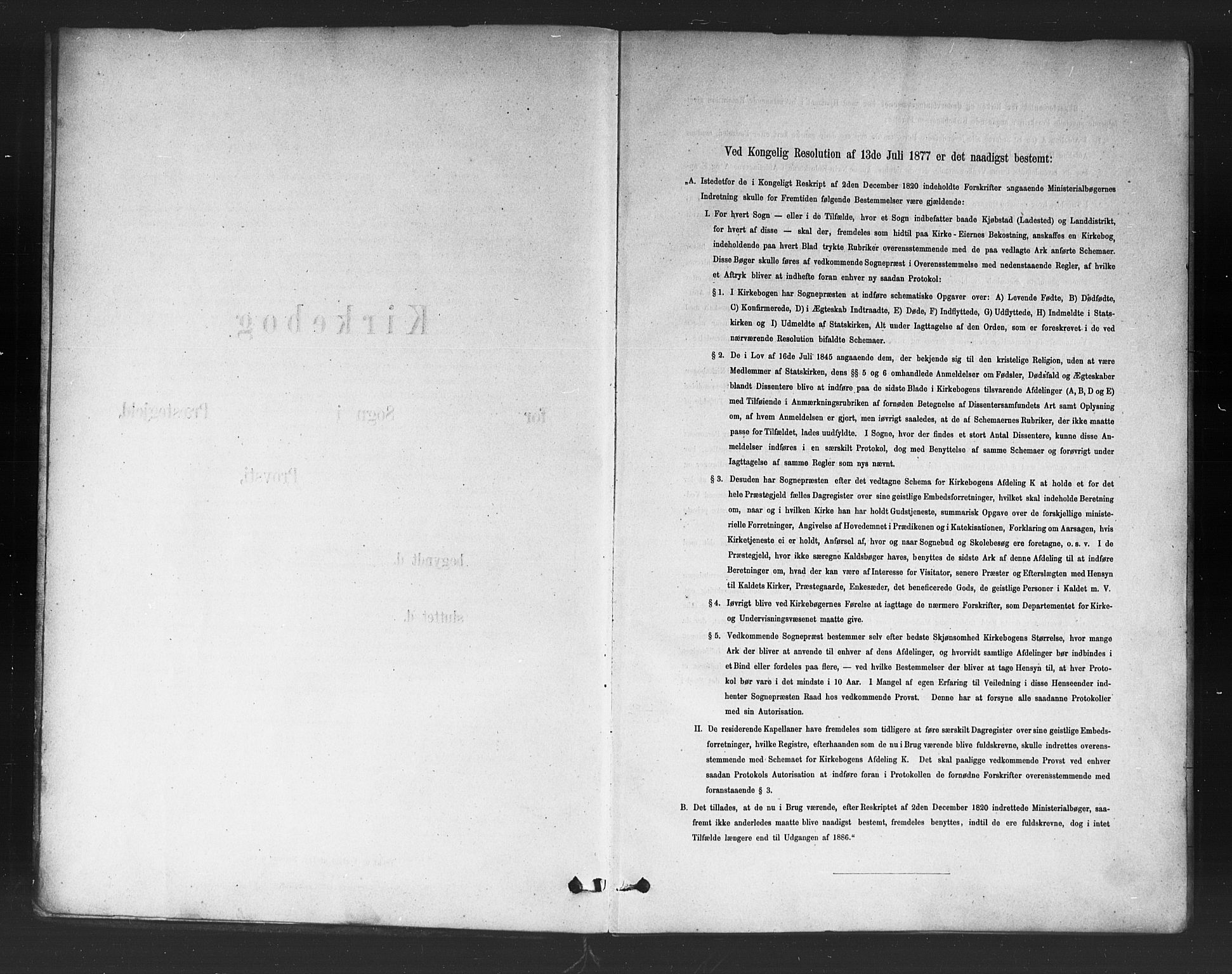 Petrus prestekontor Kirkebøker, SAO/A-10872/F/Fa/L0002: Parish register (official) no. 2, 1881-1896