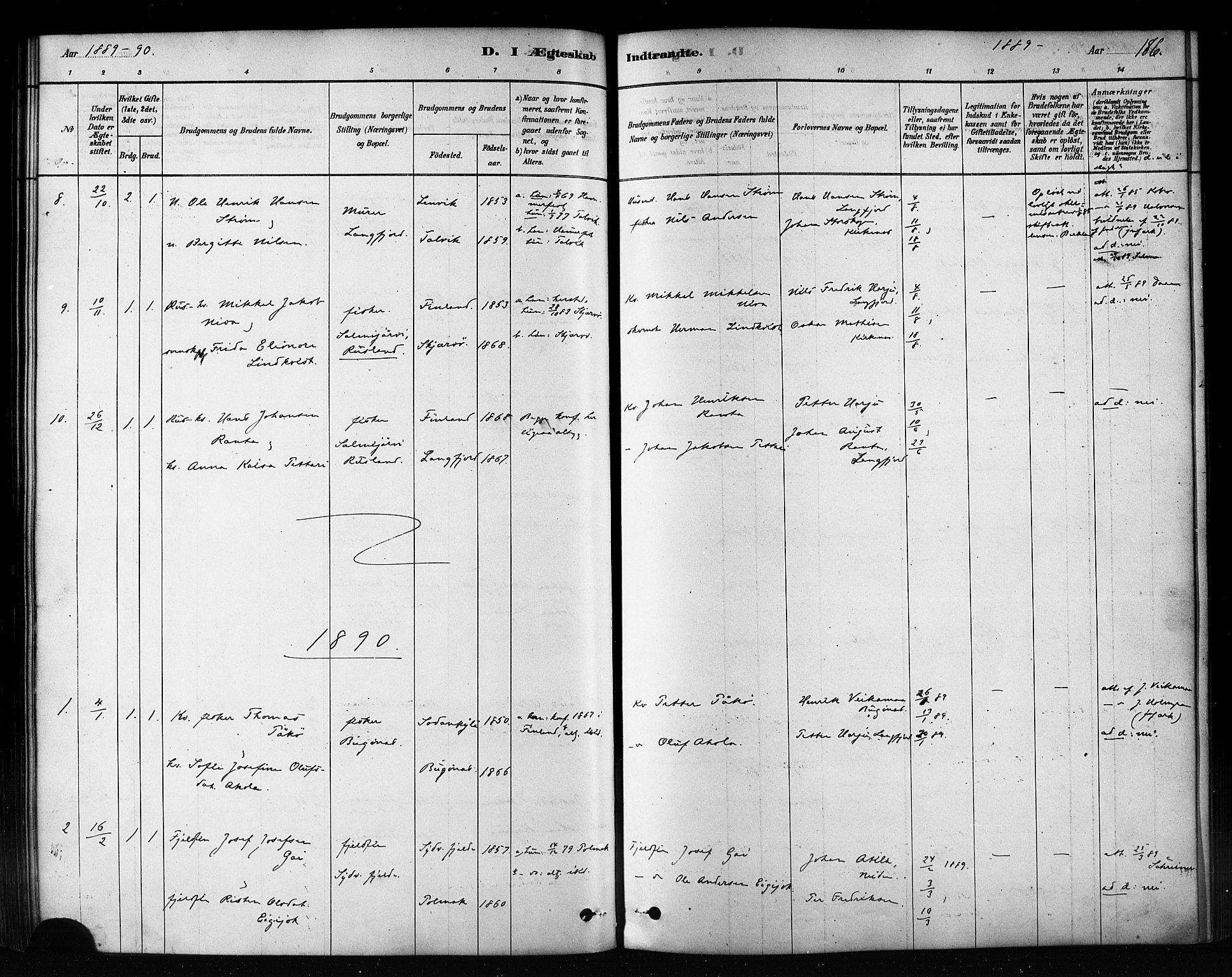 Sør-Varanger sokneprestkontor, SATØ/S-1331/H/Ha/L0003kirke: Parish register (official) no. 3, 1878-1891, p. 186