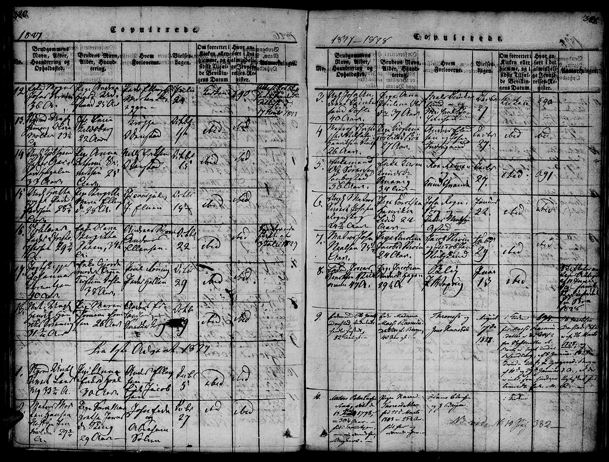 Ministerialprotokoller, klokkerbøker og fødselsregistre - Møre og Romsdal, AV/SAT-A-1454/572/L0842: Parish register (official) no. 572A05, 1819-1832, p. 380-381