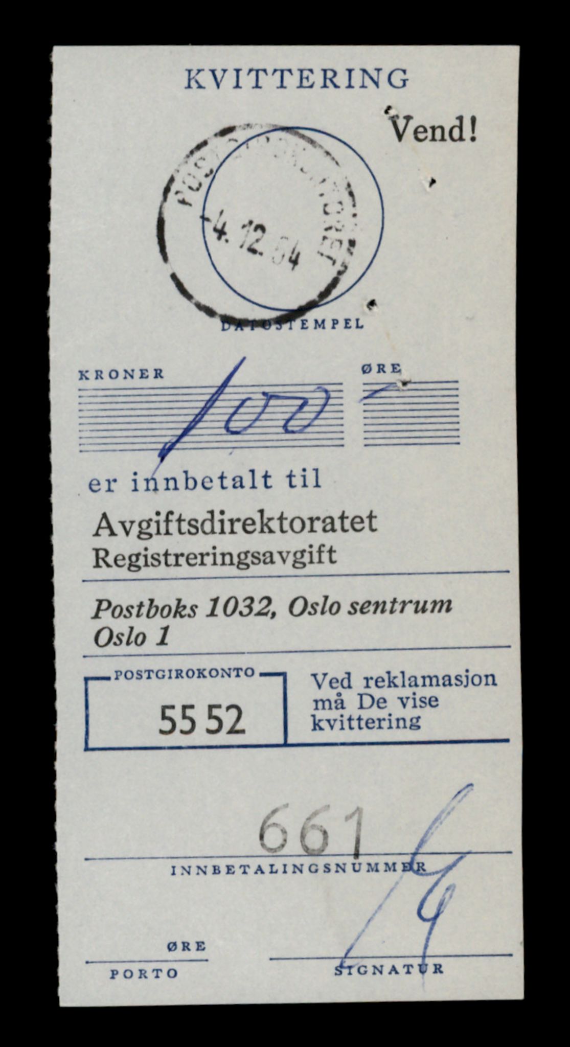 Møre og Romsdal vegkontor - Ålesund trafikkstasjon, AV/SAT-A-4099/F/Fe/L0026: Registreringskort for kjøretøy T 11046 - T 11160, 1927-1998, p. 1609