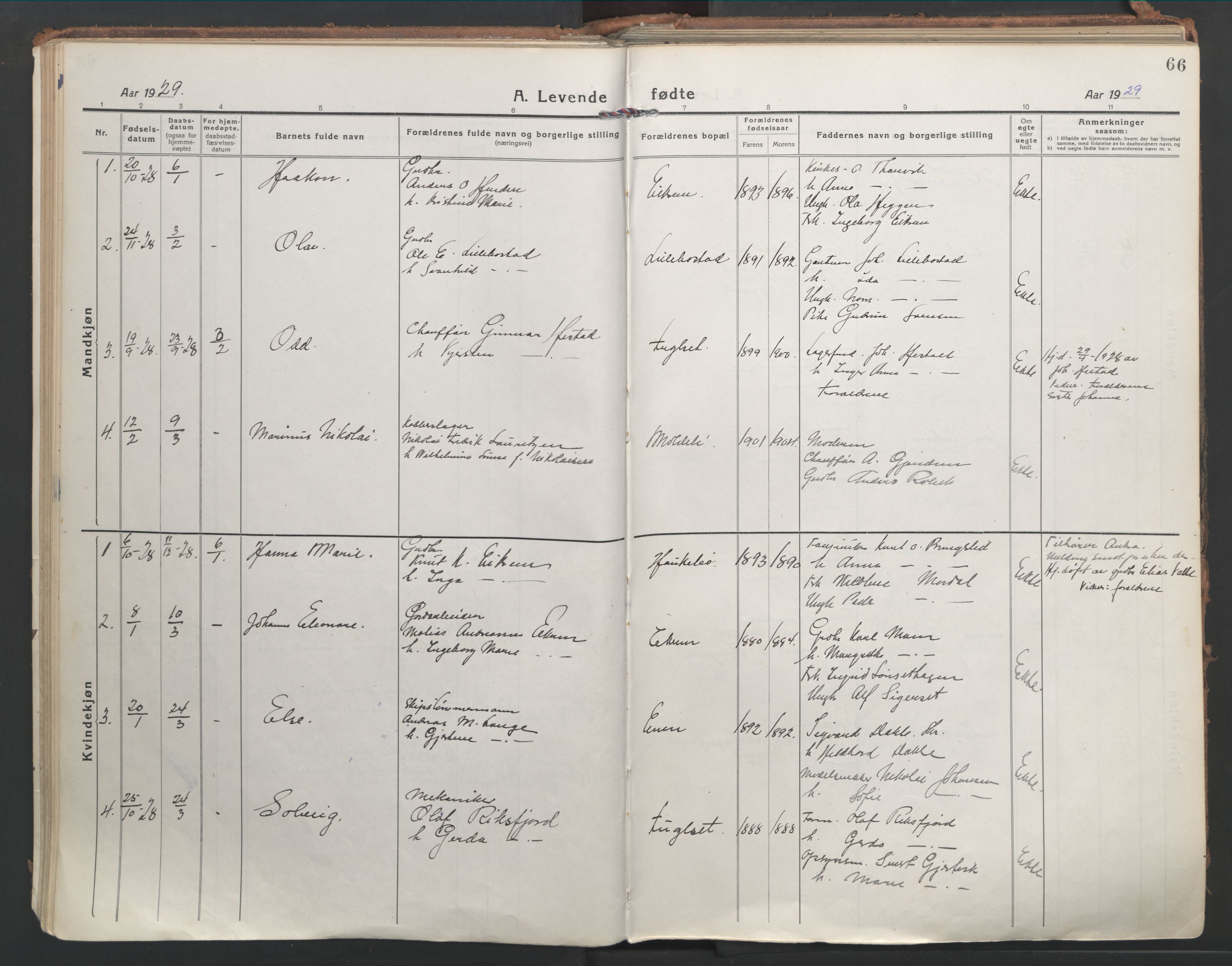 Ministerialprotokoller, klokkerbøker og fødselsregistre - Møre og Romsdal, AV/SAT-A-1454/555/L0659: Parish register (official) no. 555A10, 1917-1971, p. 66