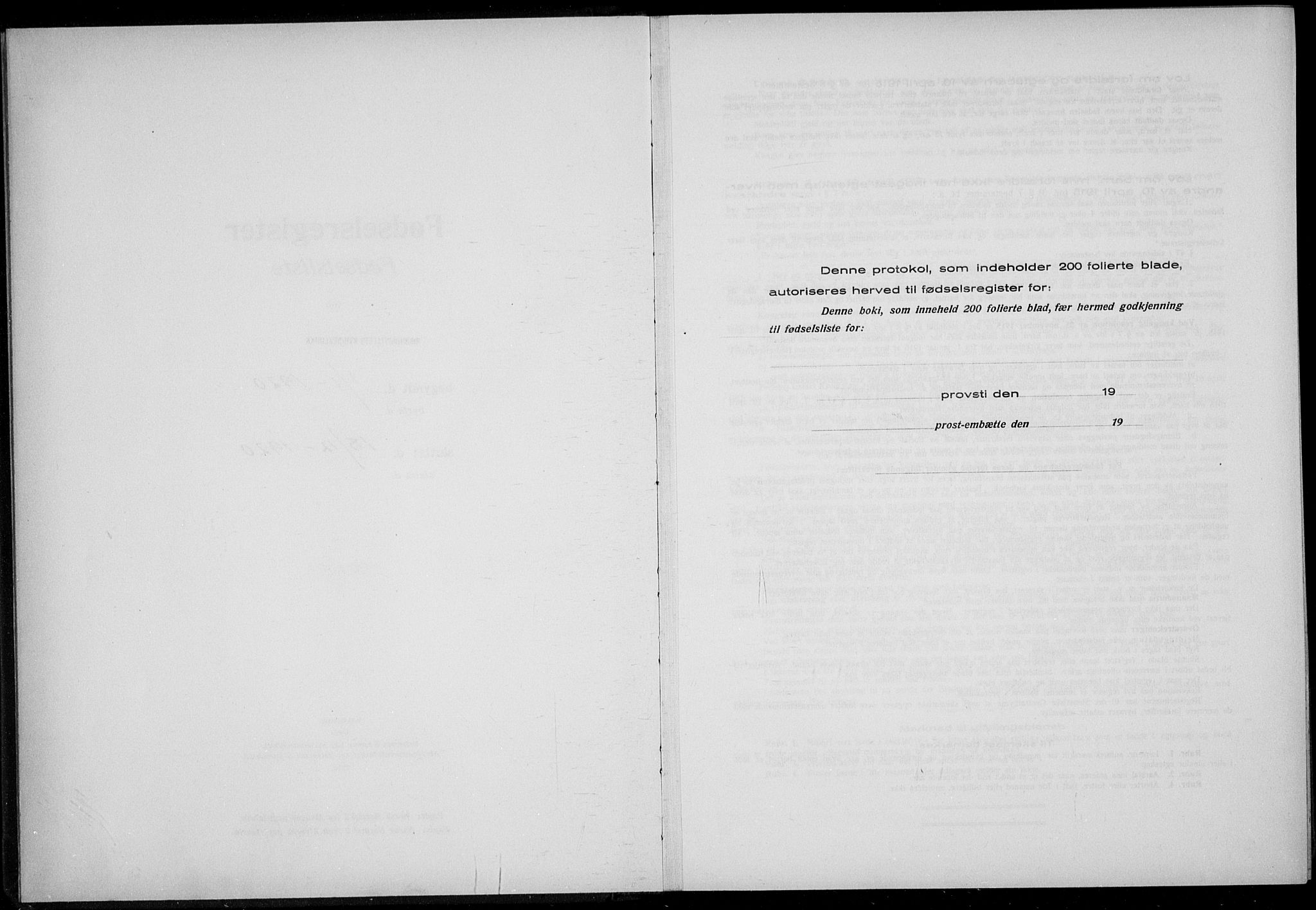 Rikshospitalet prestekontor Kirkebøker, SAO/A-10309b/J/L0005: Birth register no. 5, 1920-1920