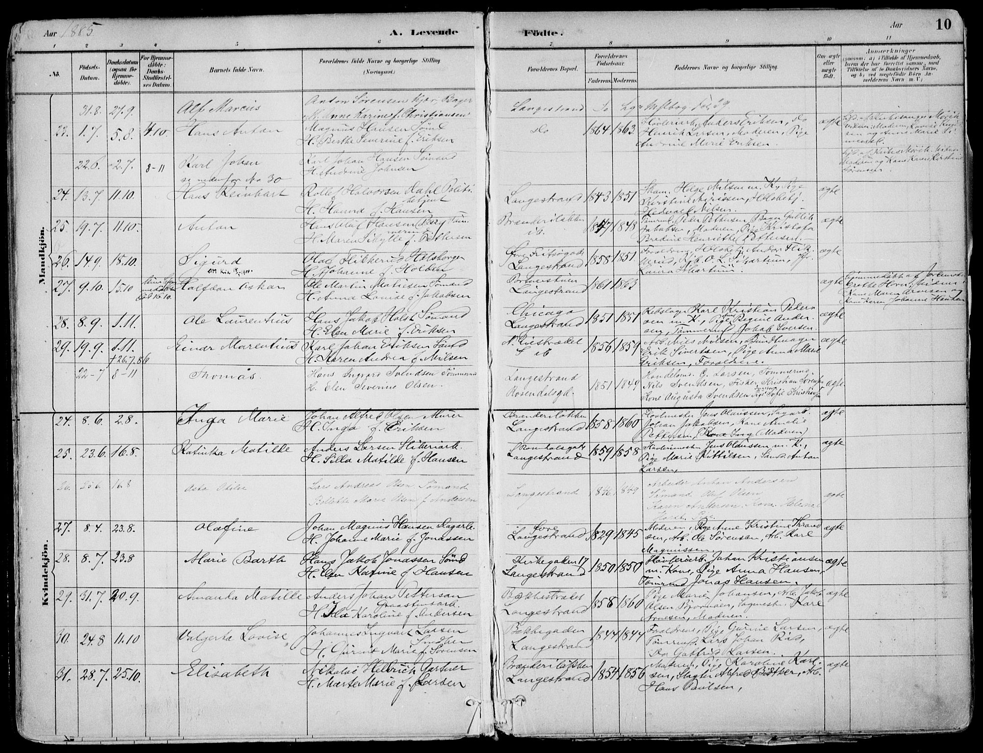 Larvik kirkebøker, AV/SAKO-A-352/F/Fb/L0004: Parish register (official) no. II 4, 1884-1902, p. 10