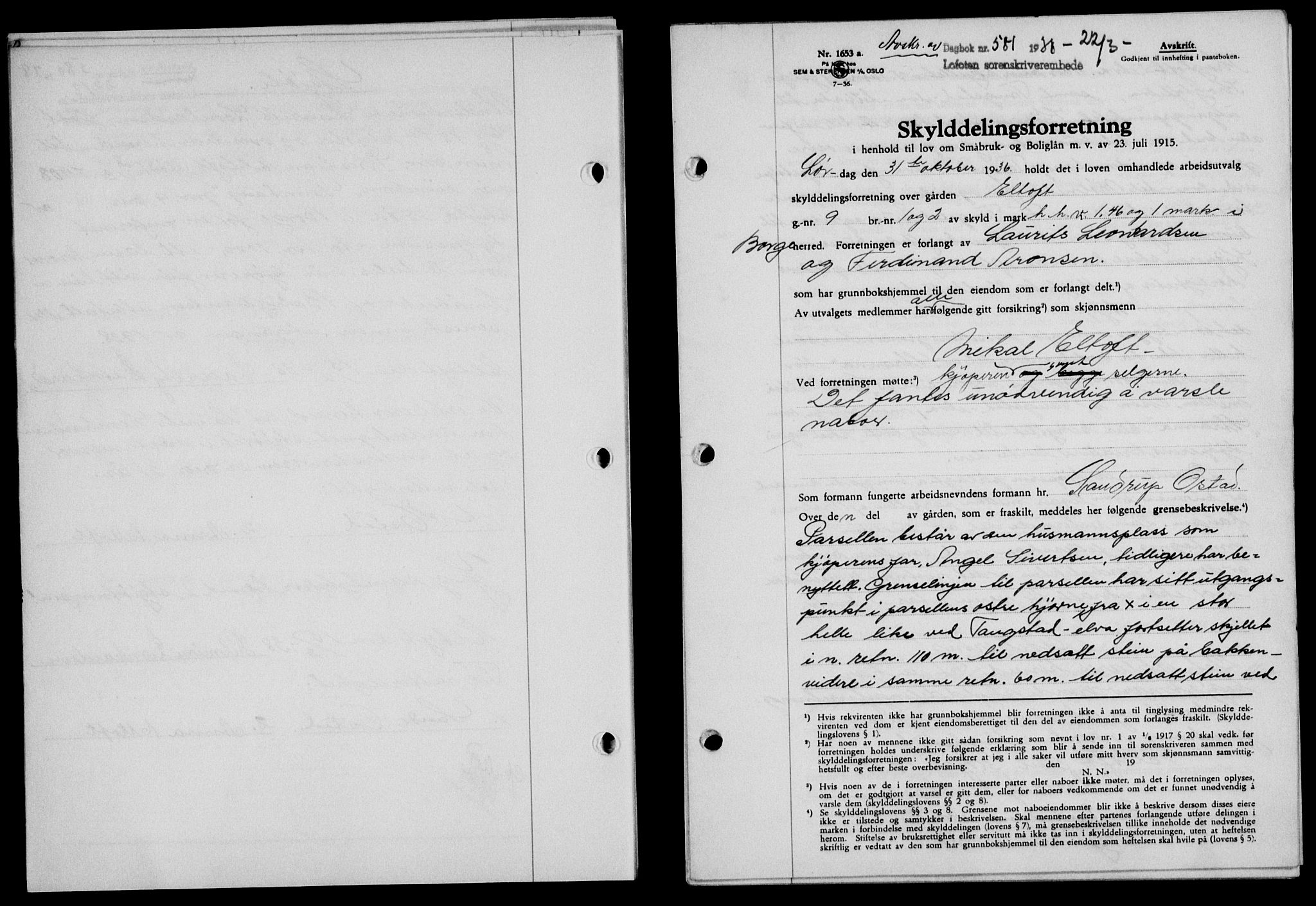 Lofoten sorenskriveri, SAT/A-0017/1/2/2C/L0003a: Mortgage book no. 3a, 1937-1938, Diary no: : 581/1938