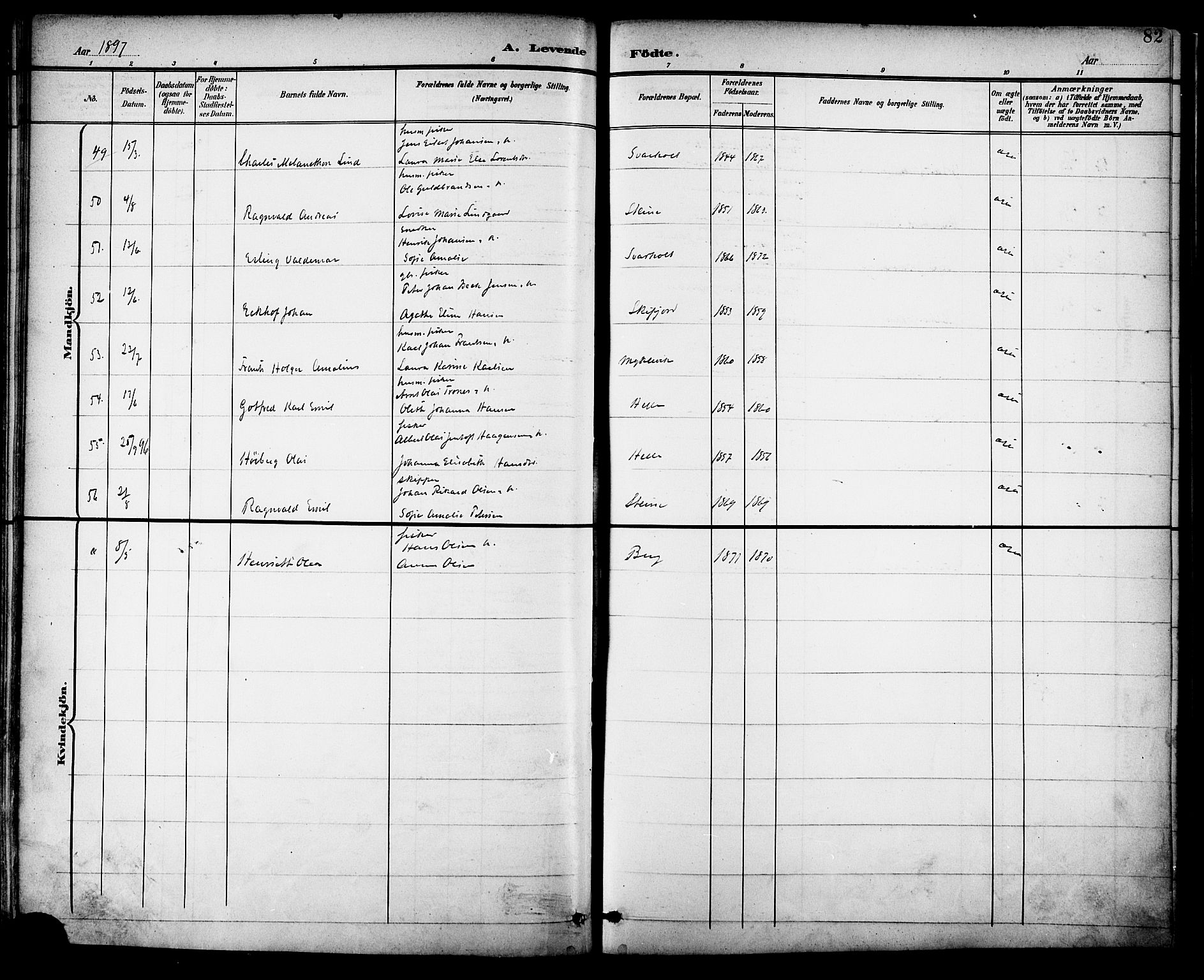 Ministerialprotokoller, klokkerbøker og fødselsregistre - Nordland, AV/SAT-A-1459/882/L1179: Parish register (official) no. 882A01, 1886-1898, p. 82