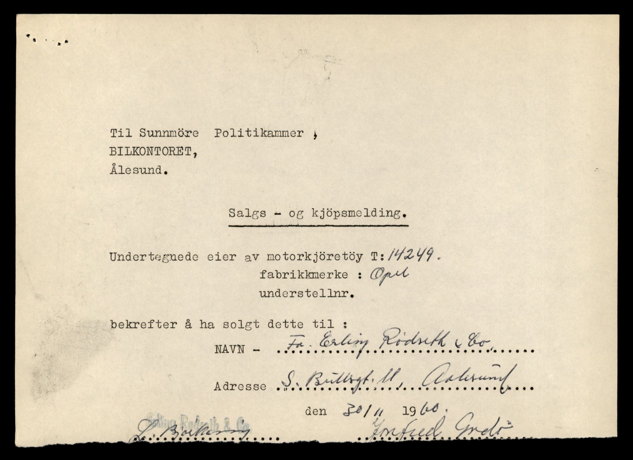 Møre og Romsdal vegkontor - Ålesund trafikkstasjon, AV/SAT-A-4099/F/Fe/L0044: Registreringskort for kjøretøy T 14205 - T 14319, 1927-1998, p. 1290