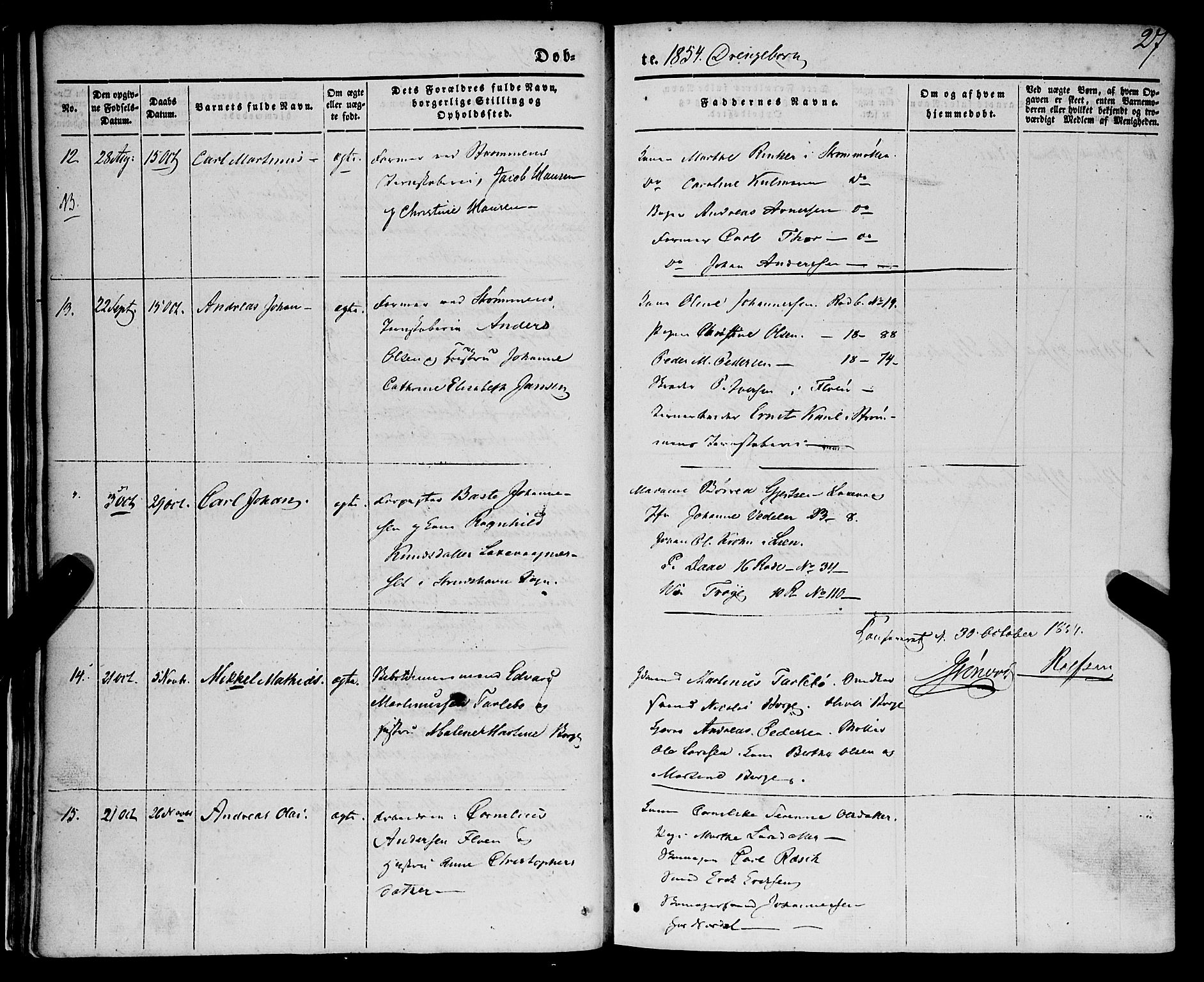 St. Jørgens hospital og Årstad sokneprestembete, AV/SAB-A-99934: Parish register (official) no. A 4, 1844-1863, p. 27