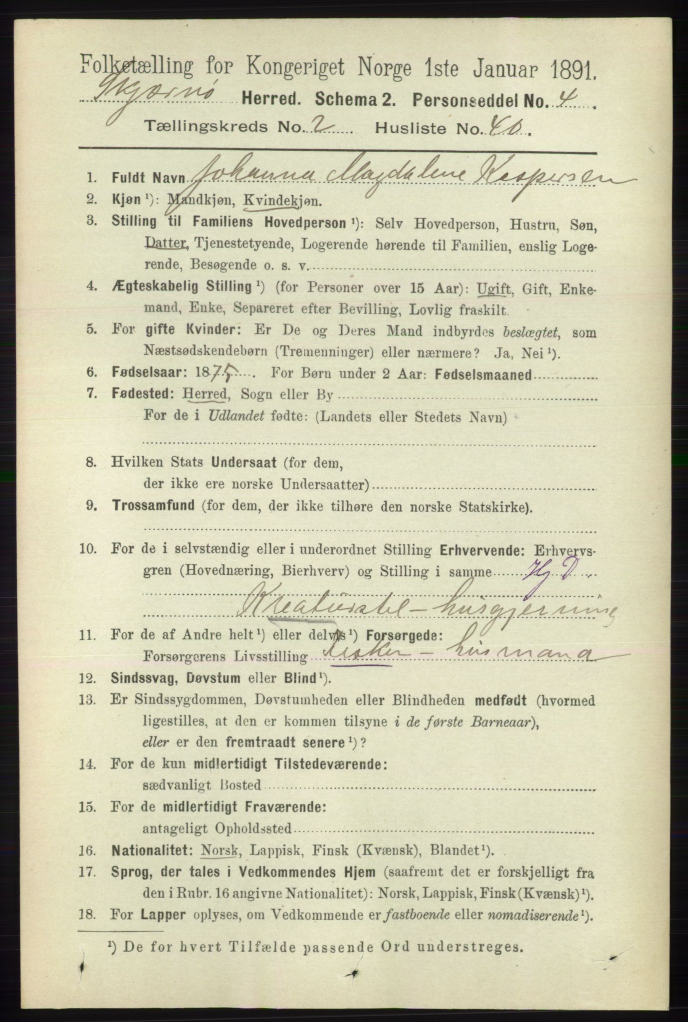 RA, 1891 census for 1941 Skjervøy, 1891, p. 1310