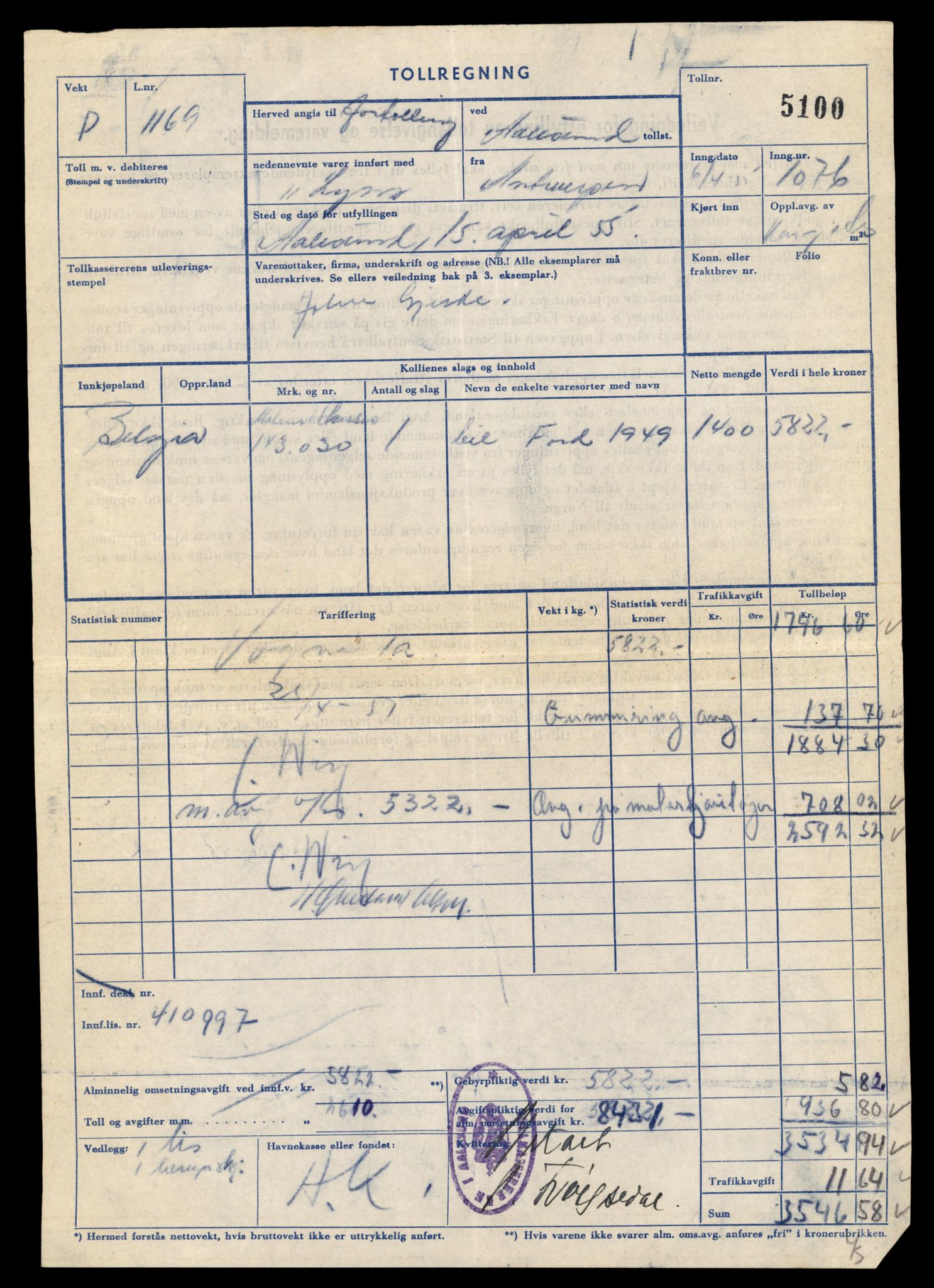 Møre og Romsdal vegkontor - Ålesund trafikkstasjon, AV/SAT-A-4099/F/Fe/L0048: Registreringskort for kjøretøy T 14721 - T 14863, 1927-1998, p. 1106