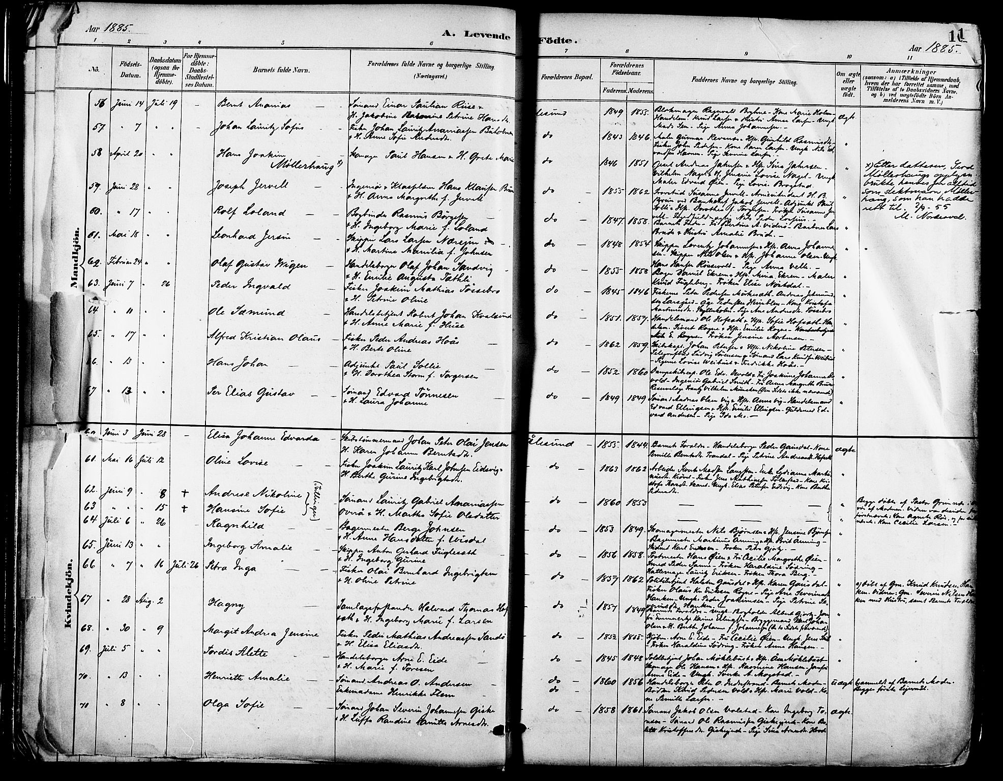 Ministerialprotokoller, klokkerbøker og fødselsregistre - Møre og Romsdal, AV/SAT-A-1454/529/L0455: Parish register (official) no. 529A05, 1885-1893, p. 10