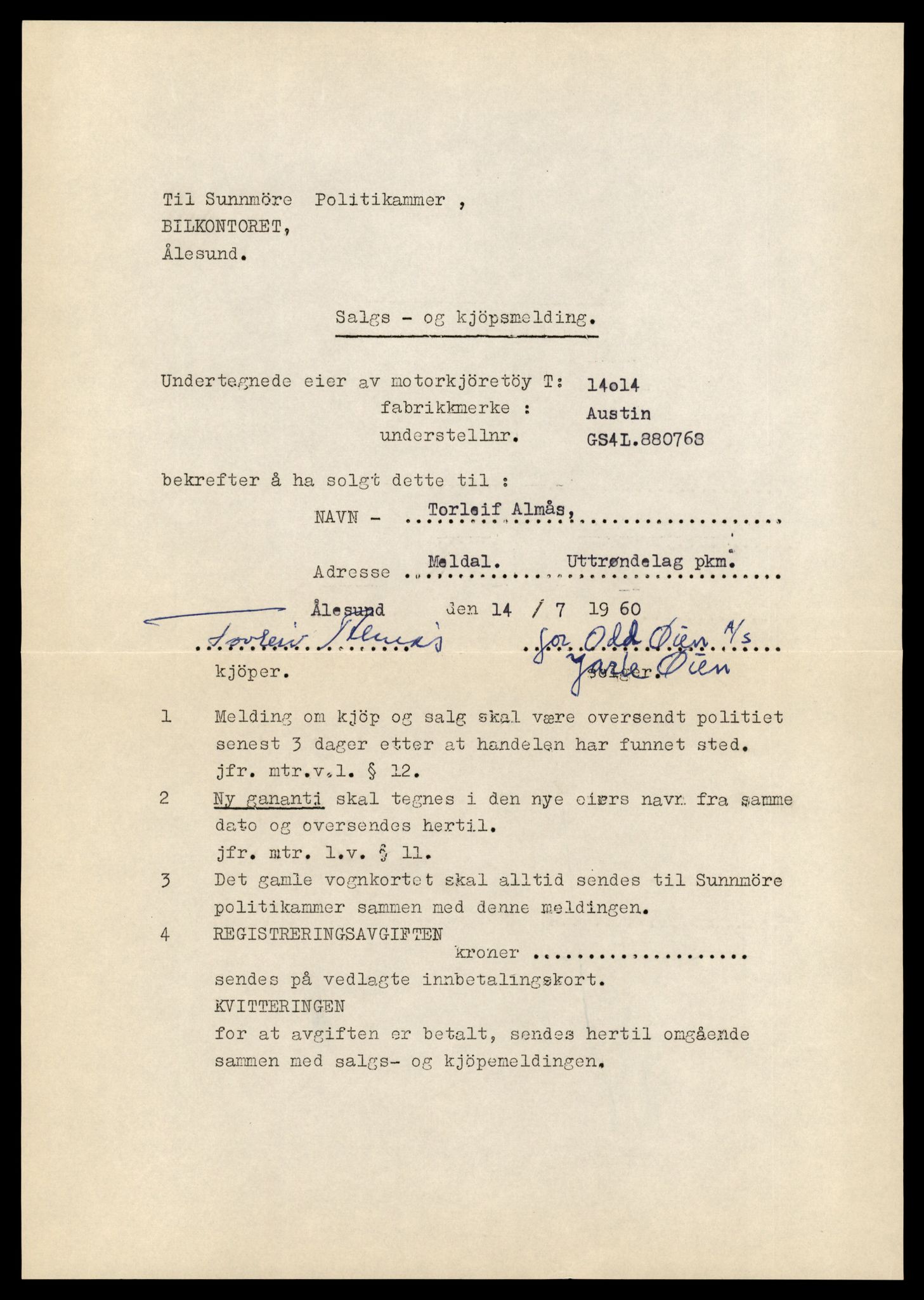 Møre og Romsdal vegkontor - Ålesund trafikkstasjon, AV/SAT-A-4099/F/Fe/L0042: Registreringskort for kjøretøy T 13906 - T 14079, 1927-1998, p. 1575