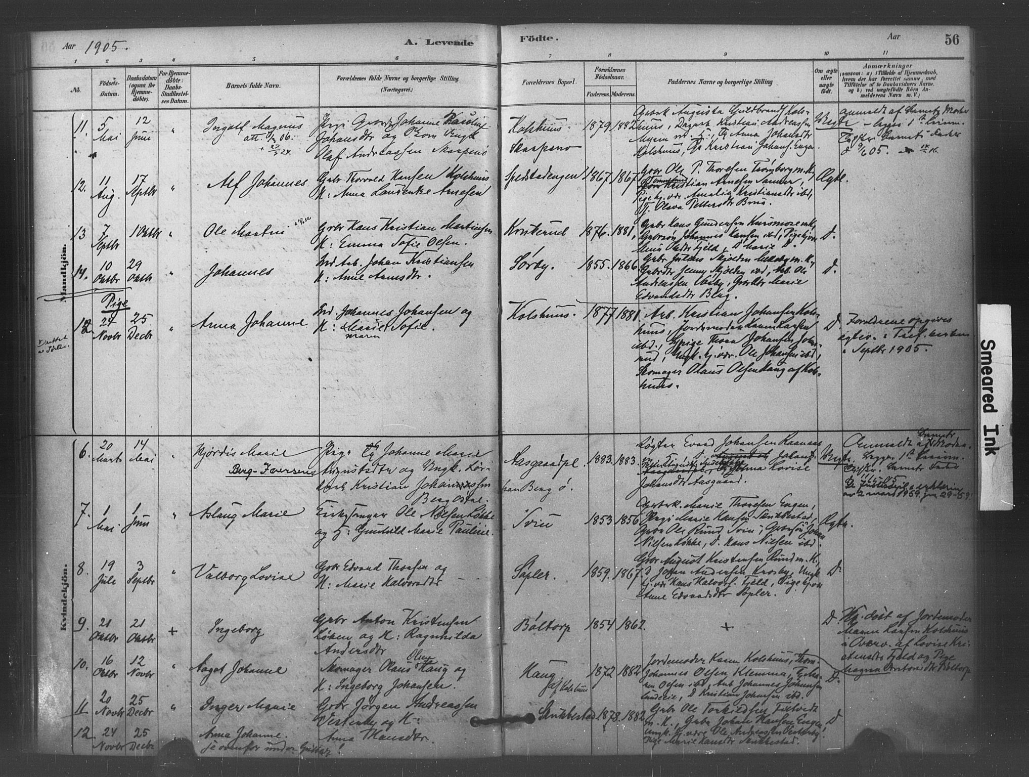 Eidsberg prestekontor Kirkebøker, AV/SAO-A-10905/F/Fc/L0001: Parish register (official) no. III 1, 1879-1905, p. 56