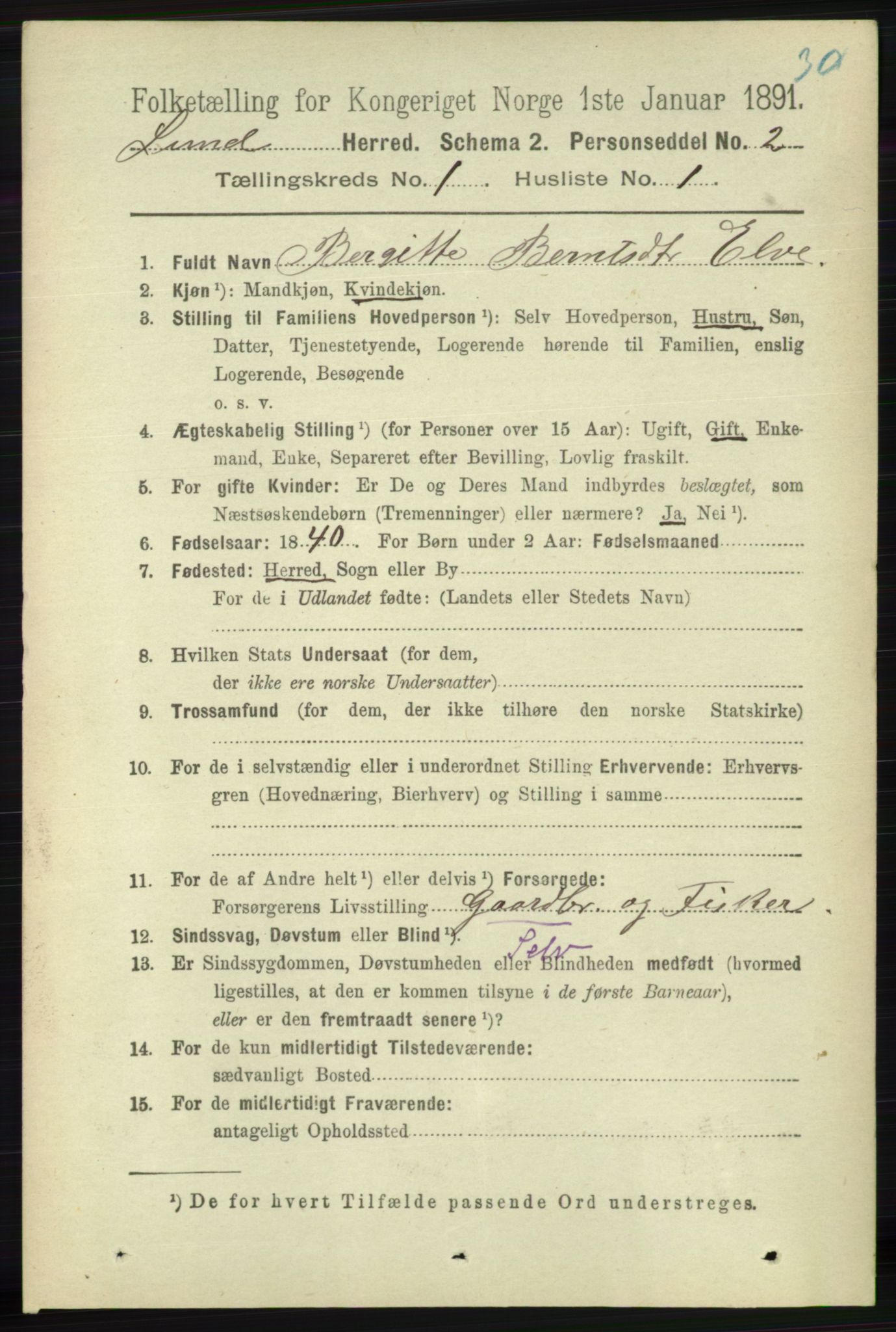 RA, 1891 census for 1112 Lund, 1891, p. 57