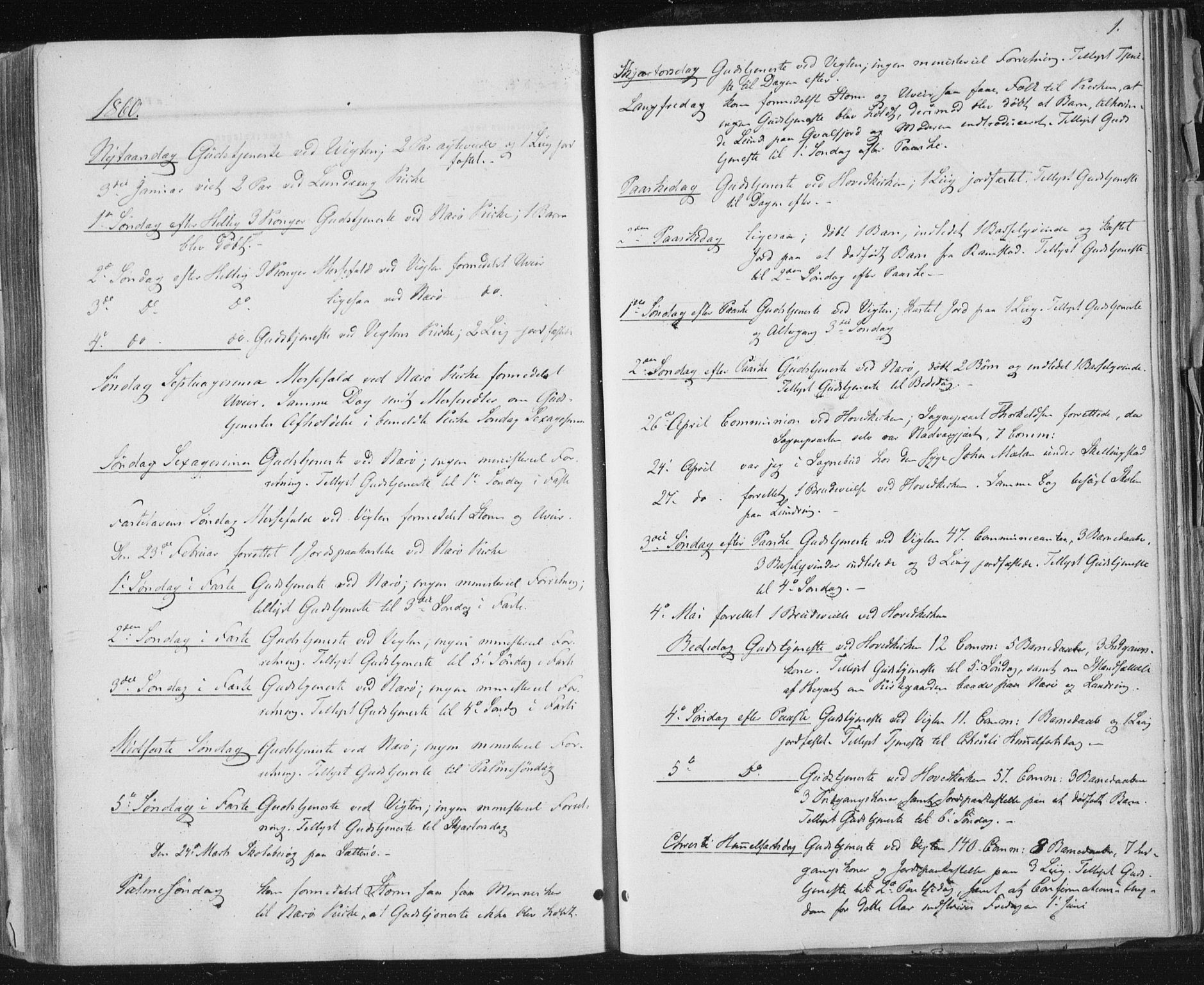Ministerialprotokoller, klokkerbøker og fødselsregistre - Nord-Trøndelag, AV/SAT-A-1458/784/L0670: Parish register (official) no. 784A05, 1860-1876, p. 1