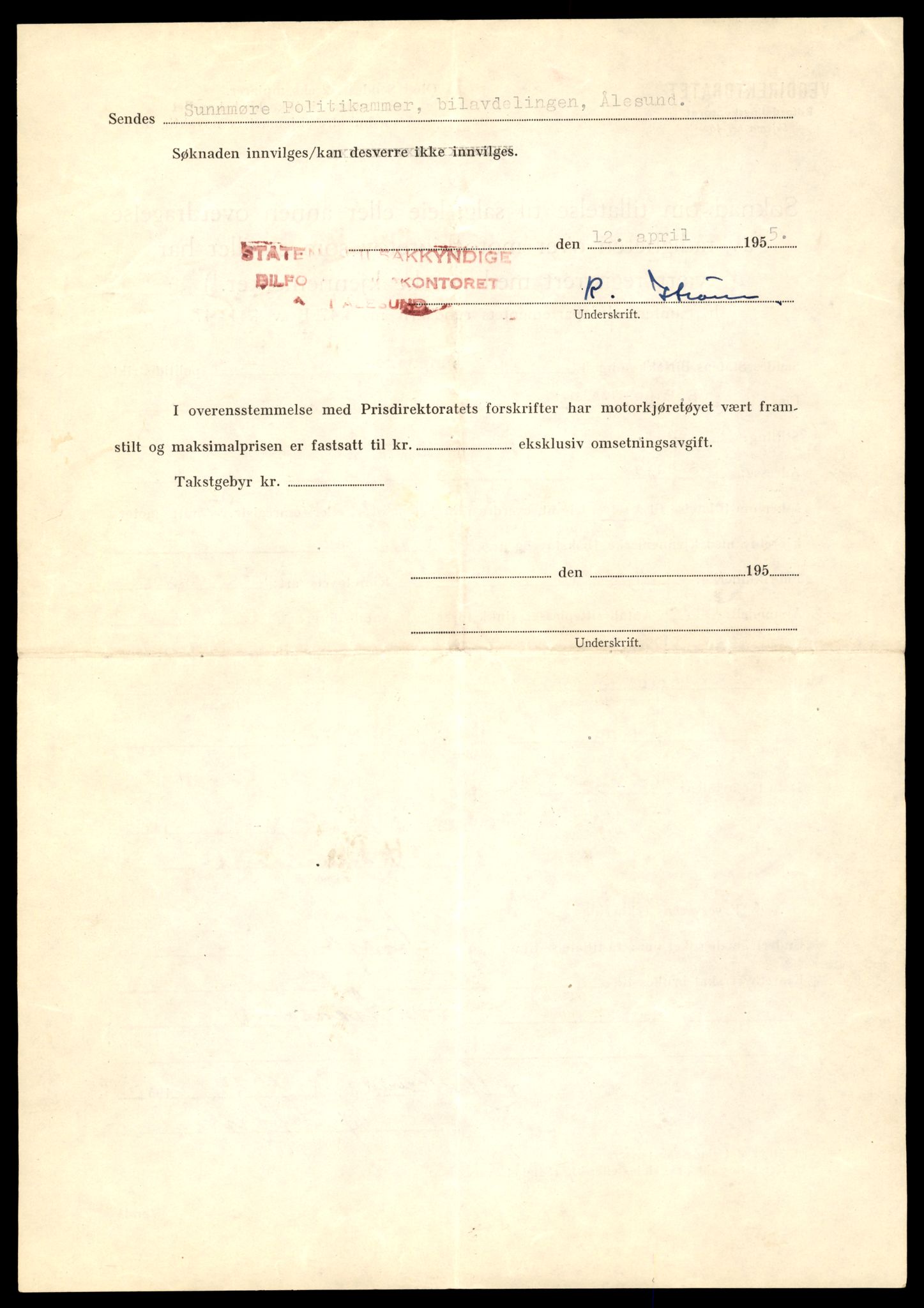 Møre og Romsdal vegkontor - Ålesund trafikkstasjon, AV/SAT-A-4099/F/Fe/L0007: Registreringskort for kjøretøy T 651 - T 746, 1927-1998, p. 2966