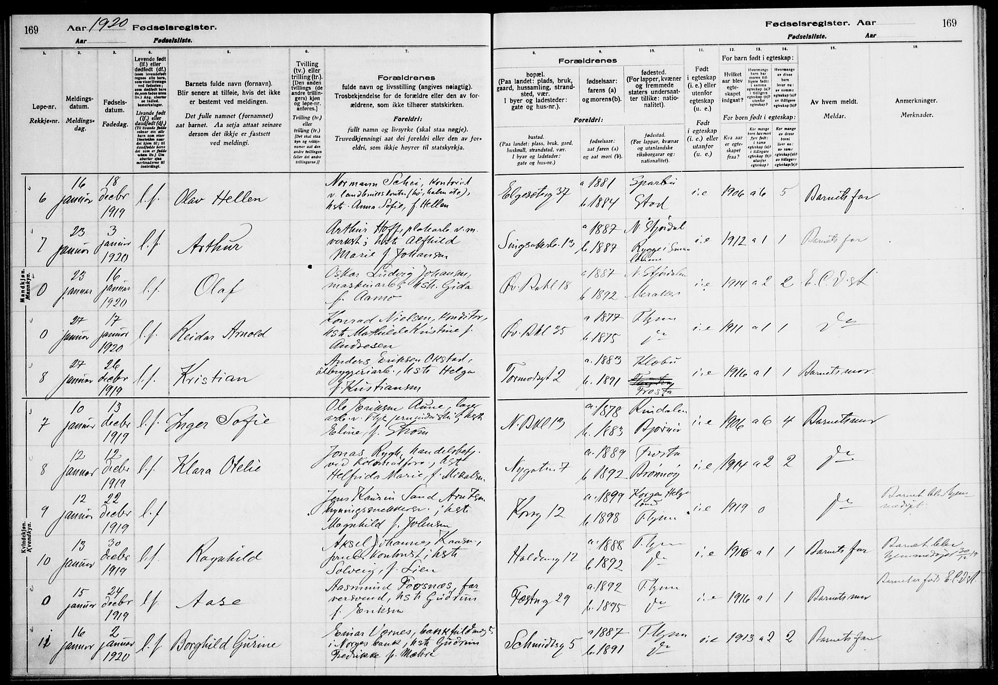 Ministerialprotokoller, klokkerbøker og fødselsregistre - Sør-Trøndelag, SAT/A-1456/604/L0232: Birth register no. 604.II.4.1, 1916-1920, p. 169