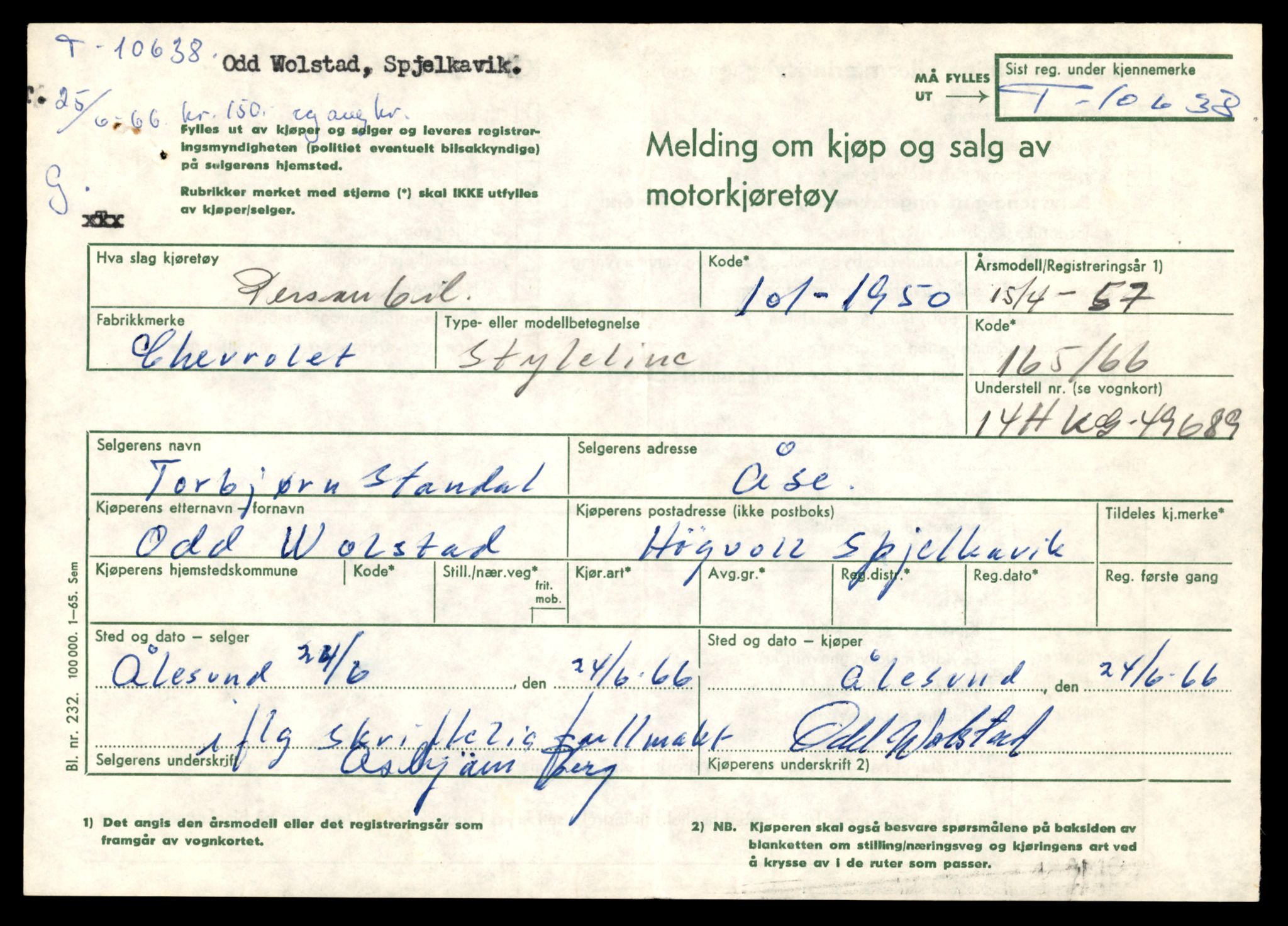 Møre og Romsdal vegkontor - Ålesund trafikkstasjon, AV/SAT-A-4099/F/Fe/L0022: Registreringskort for kjøretøy T 10584 - T 10694, 1927-1998, p. 1671