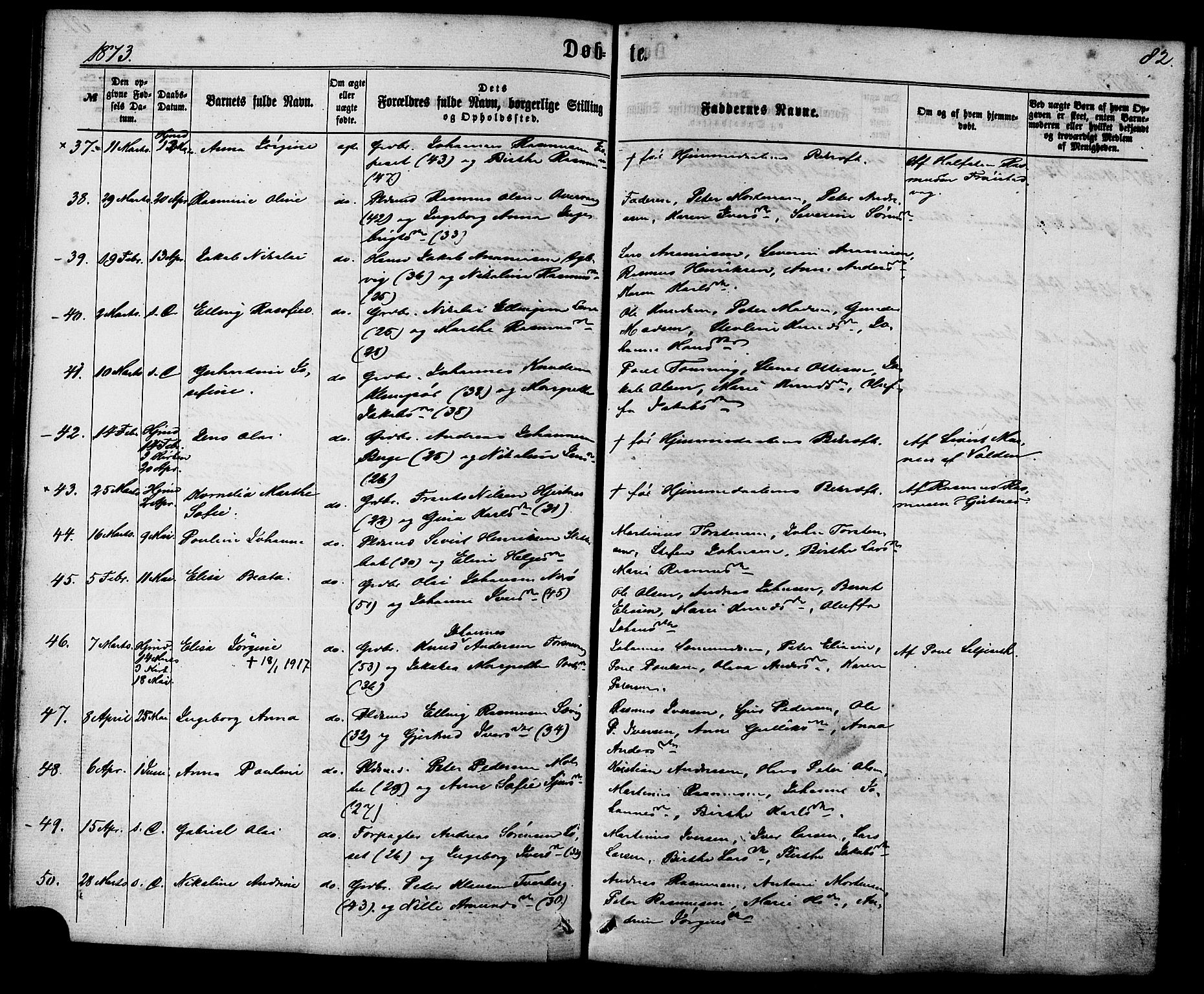 Ministerialprotokoller, klokkerbøker og fødselsregistre - Møre og Romsdal, AV/SAT-A-1454/507/L0071: Parish register (official) no. 507A06, 1863-1878, p. 82